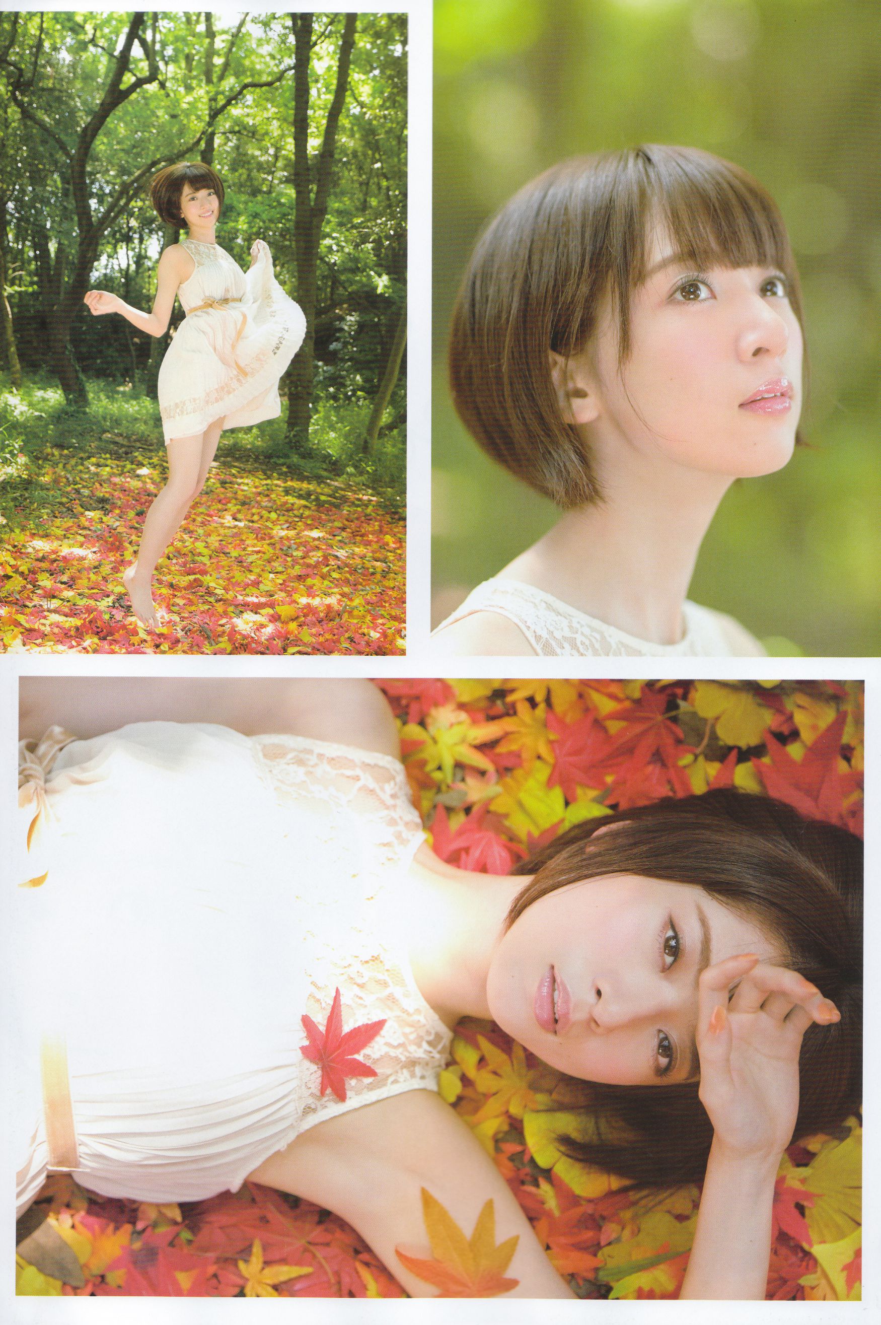 《季刊 乃木坂46 vol.3 涼秋》全本 写真书