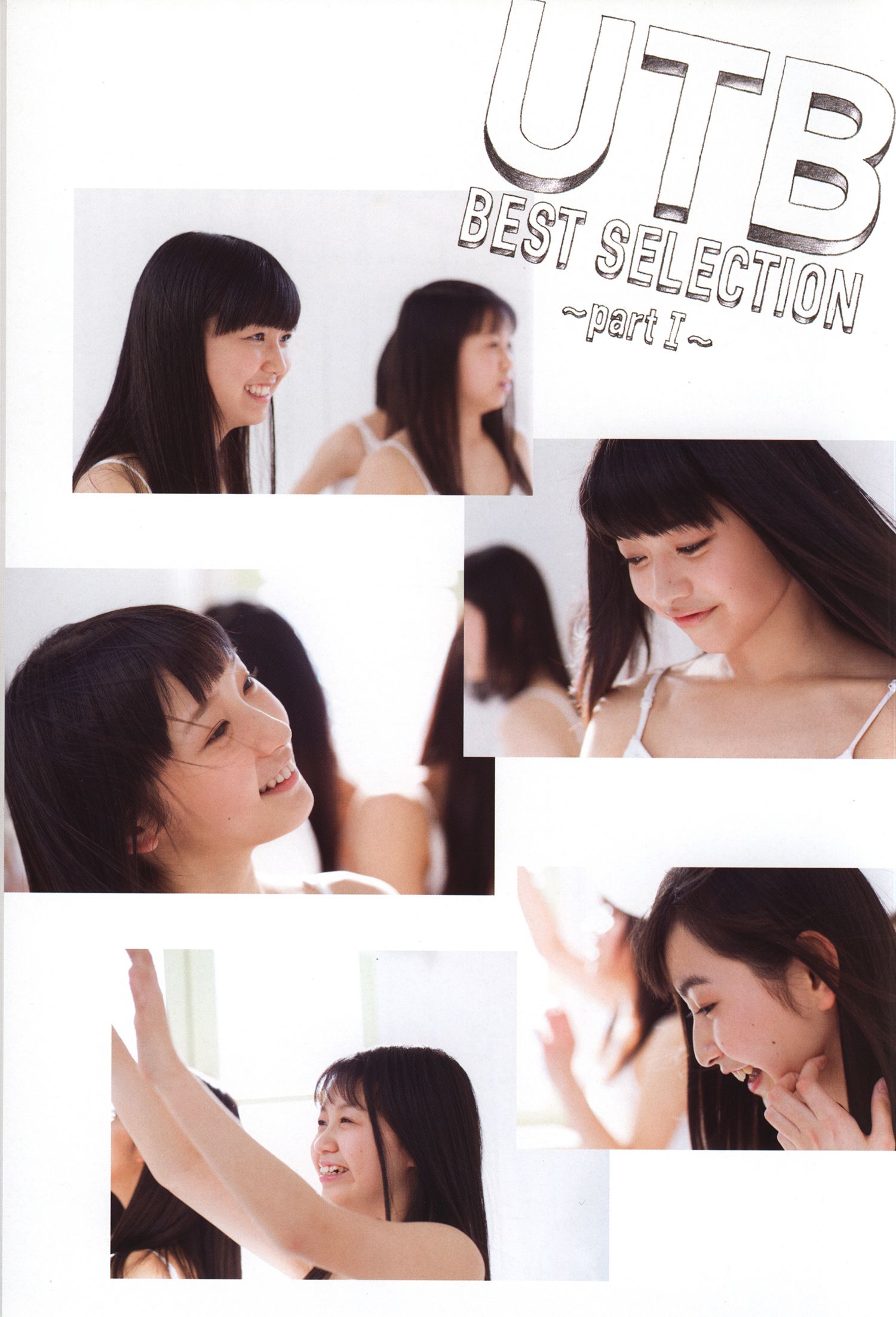 日本美少女组合Juice=Juice《OFFICIAL PHOTO BOOK》
