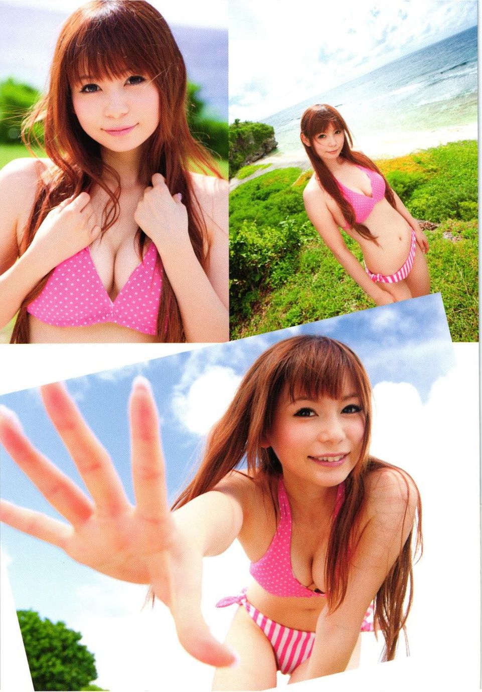 中川翔子 nakagawa shoko《ギザ》 