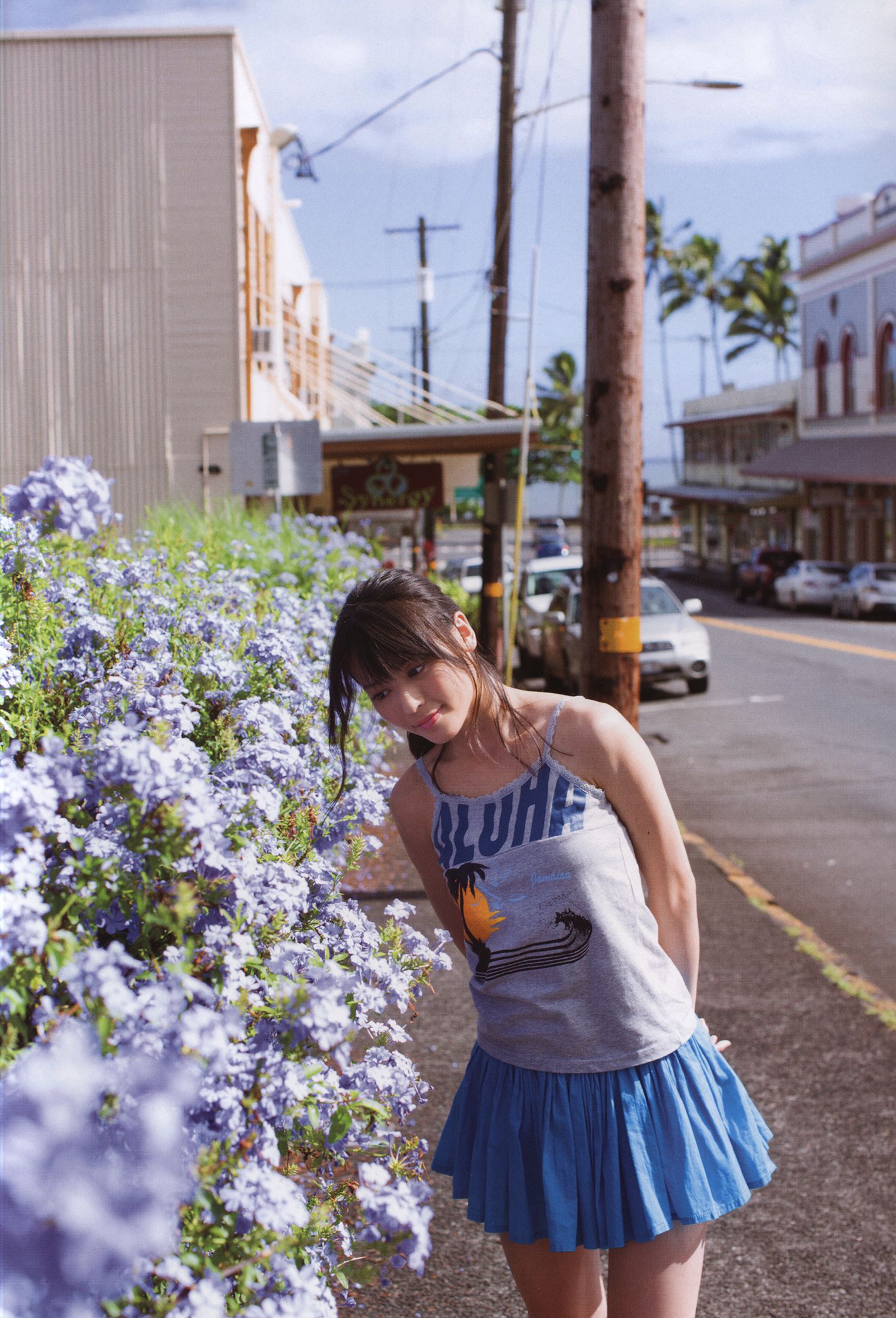 Maimi Yajima 矢島舞美 《PURE EYES》 