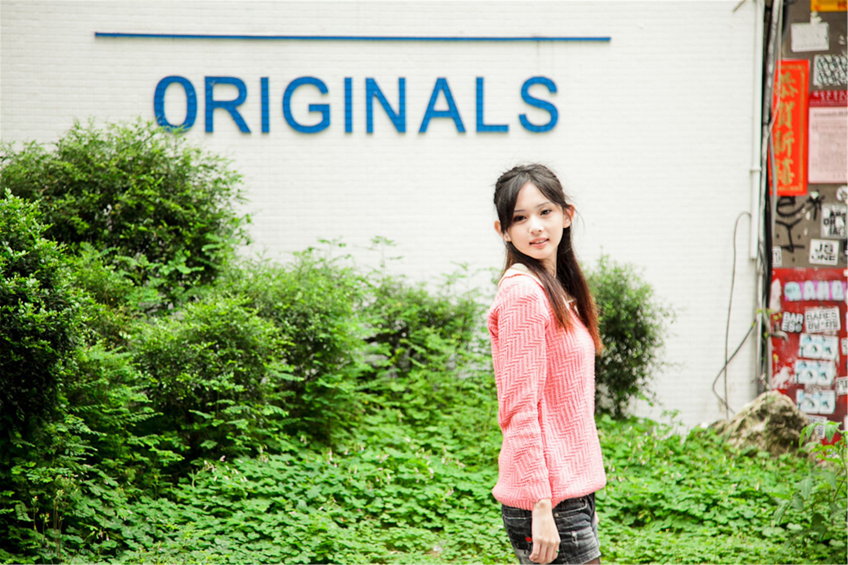 台湾正妹梅杜莎《台北東區外拍》
