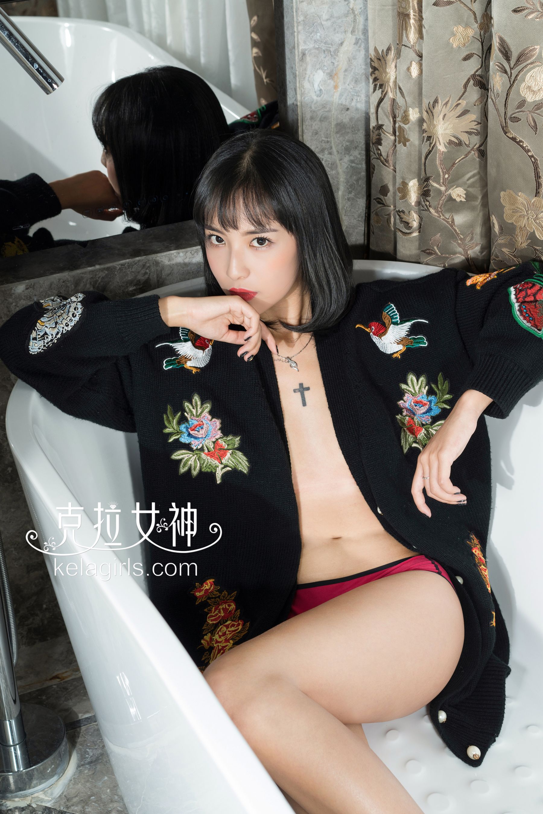 凌雪《花仙子的救赎》 [克拉女神] 