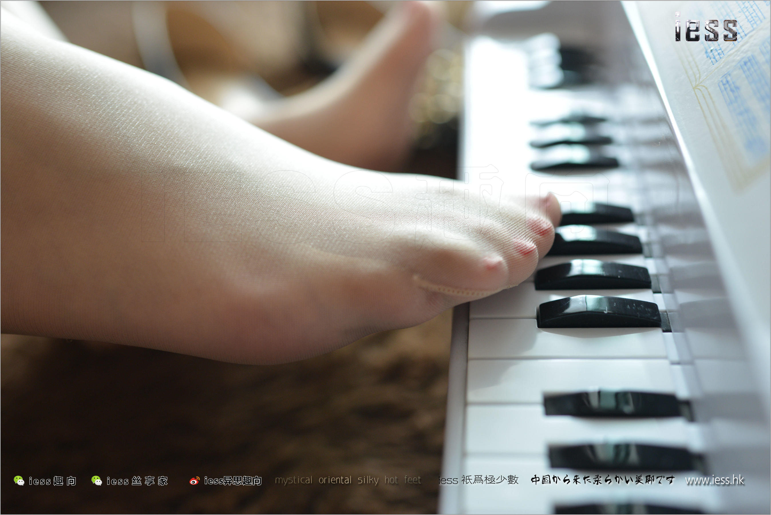 丝足便当138 人妻芳芳 《脚尖下的钢琴鸣奏曲》[IESS异思趣向] 