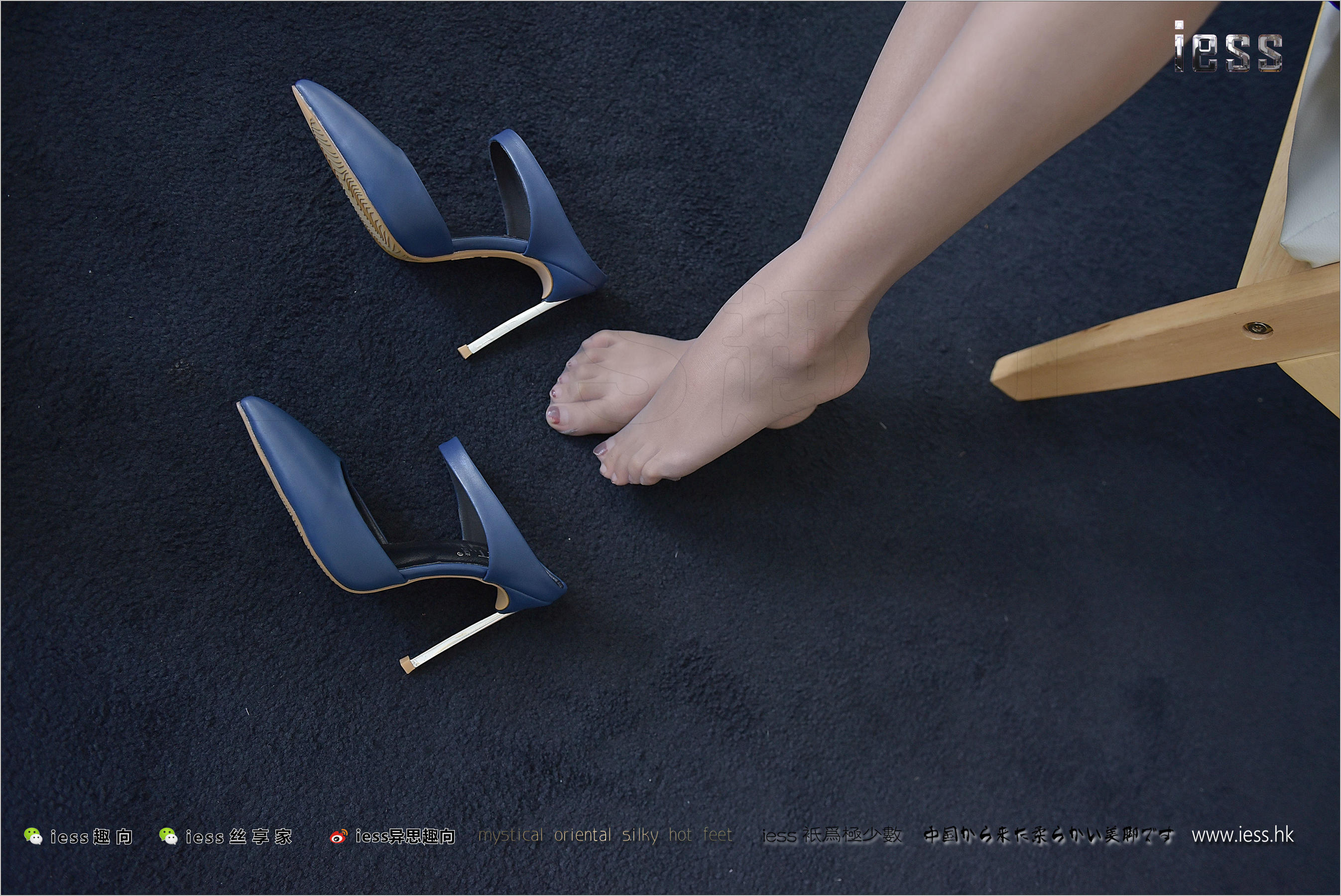 丝足便当149 婉萍 《灰丝白领的下午茶时光》[IESS异思趣向]
