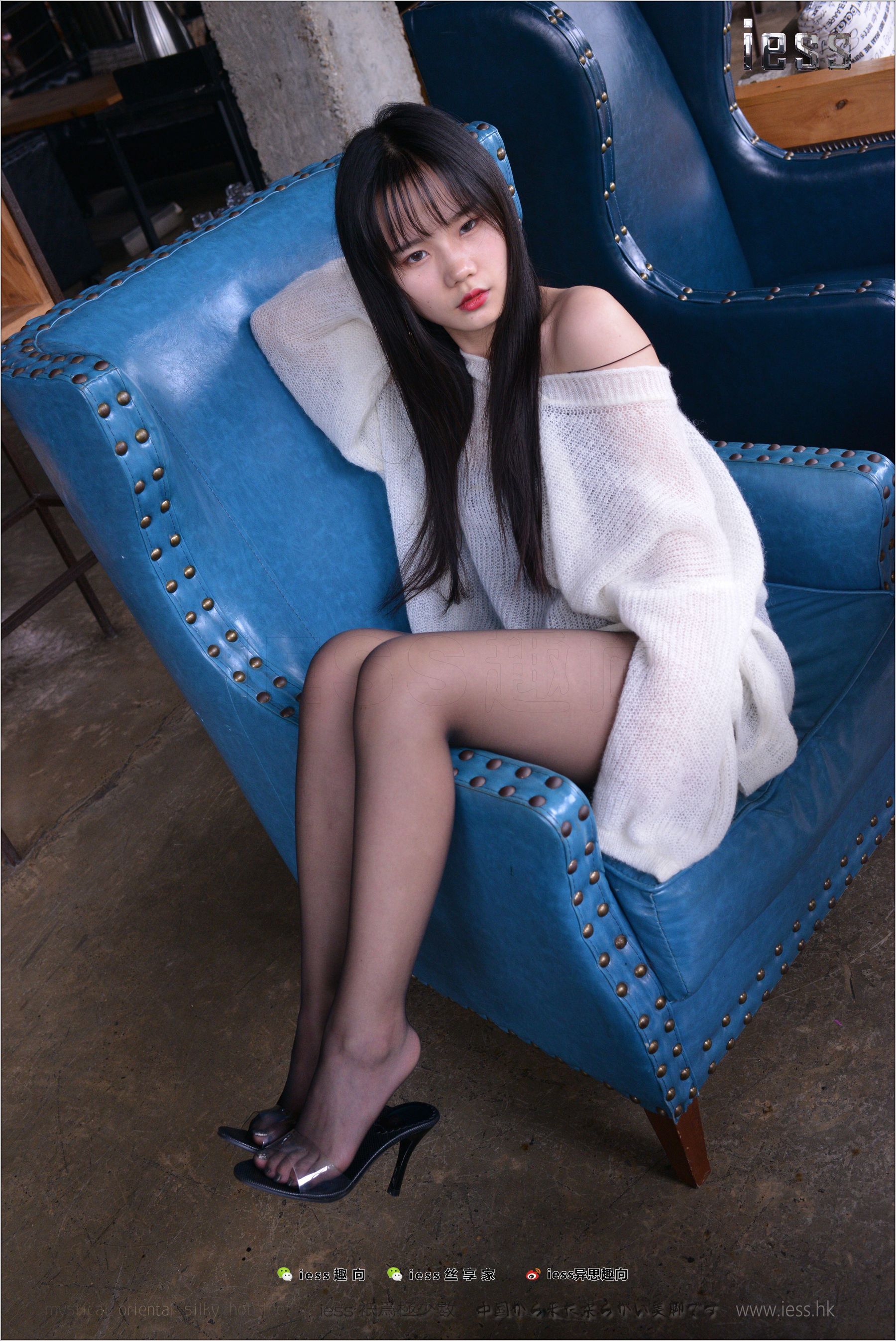 琪琪《长大的女孩要穿黑丝》[异思趣向IESS] 丝足便当204 