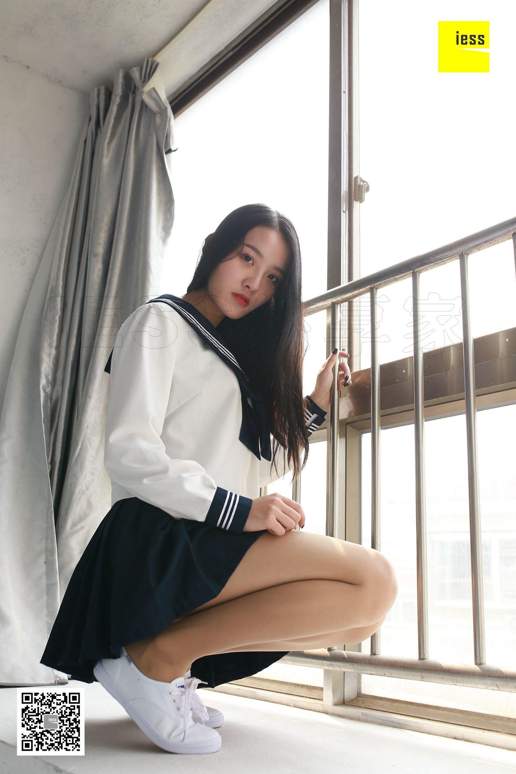 婉萍 《第一次涂指甲油的婉萍》 [异思趣向IESS] 丝享家216 