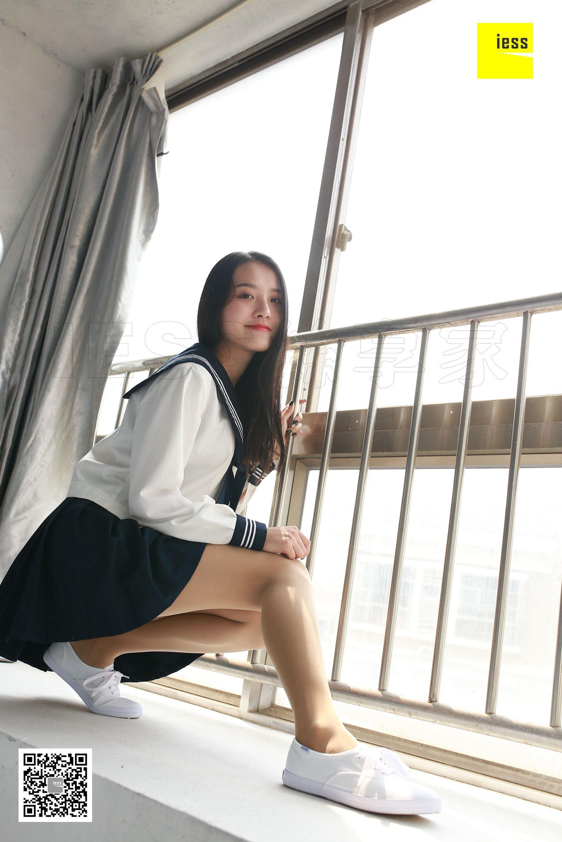婉萍 《第一次涂指甲油的婉萍》 [异思趣向IESS] 丝享家216 