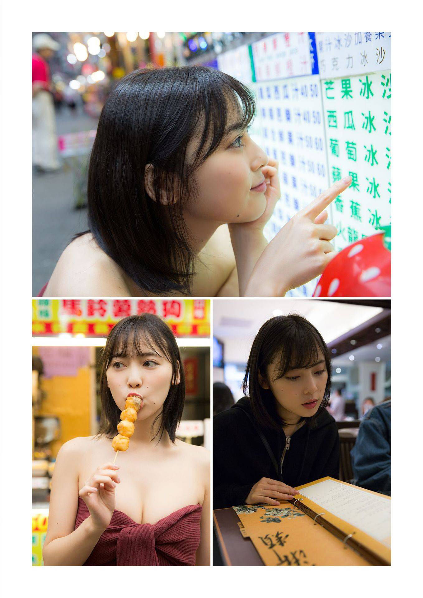 池上紗理依《360°全方位系モグラ美少女》 