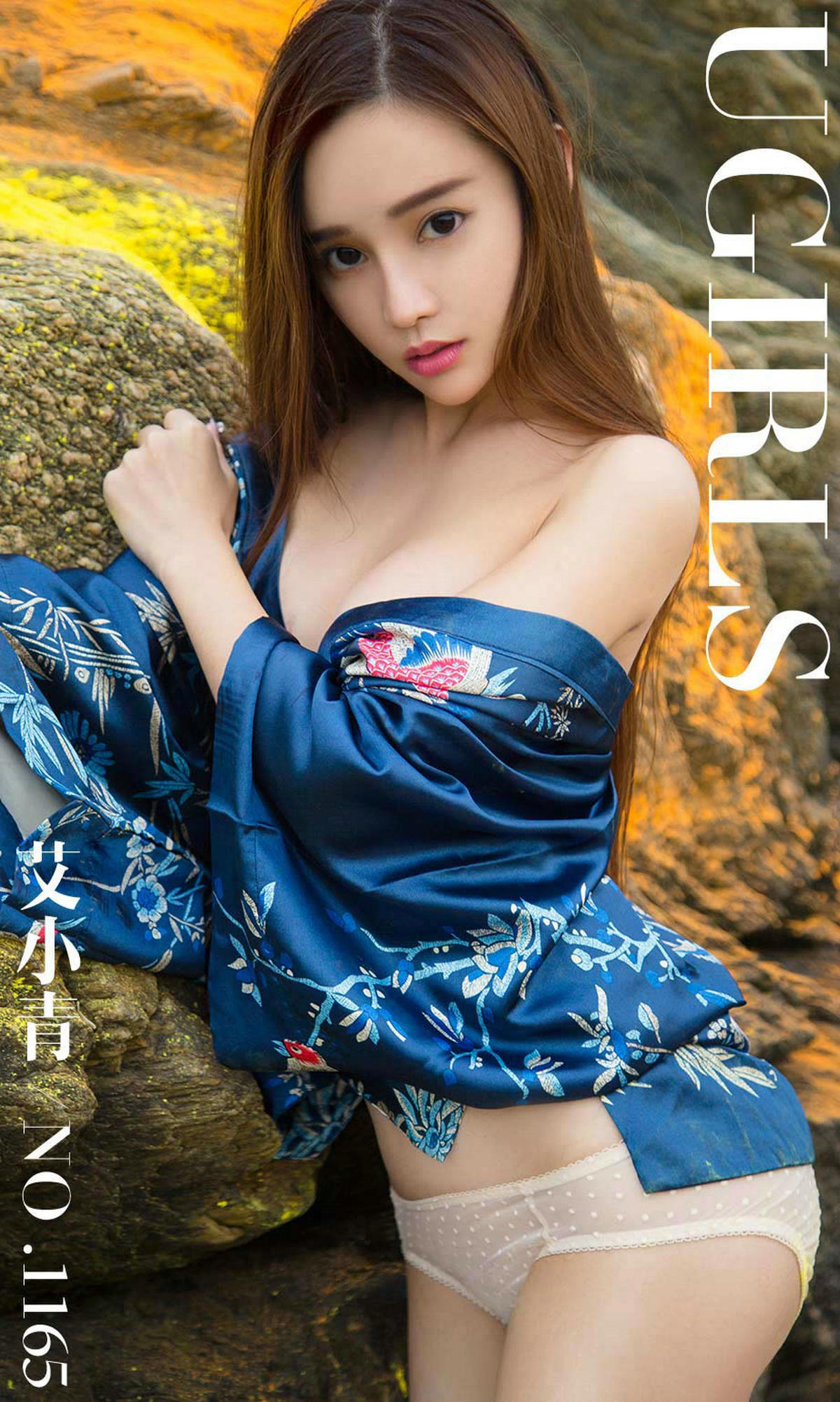 艾小青《大海边上的小精灵》 [尤果圈爱尤物] No.1165