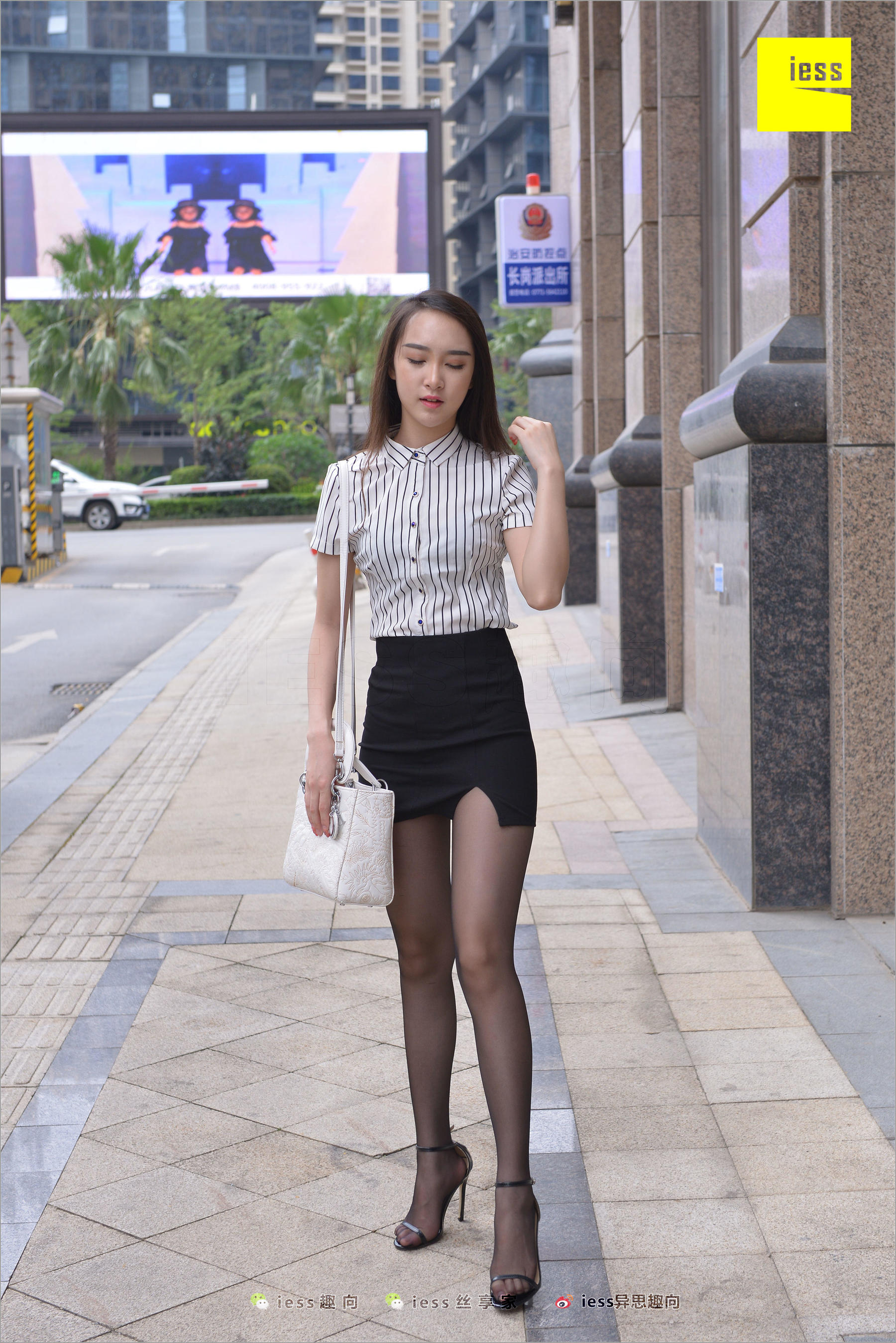 云芝《跟踪云芝》 [异思趣向IESS] 丝足便当237 