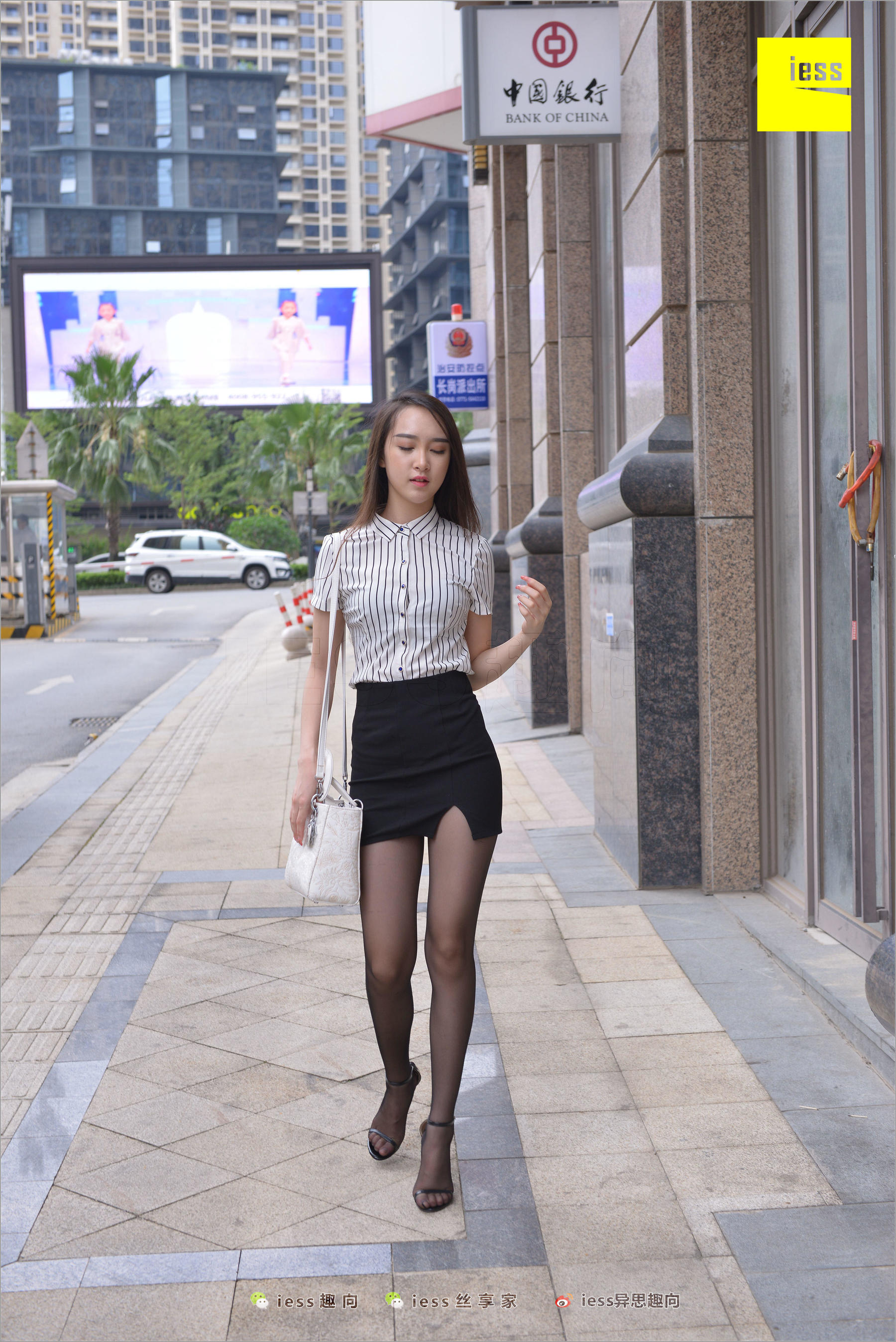 云芝《跟踪云芝》 [异思趣向IESS] 丝足便当237 