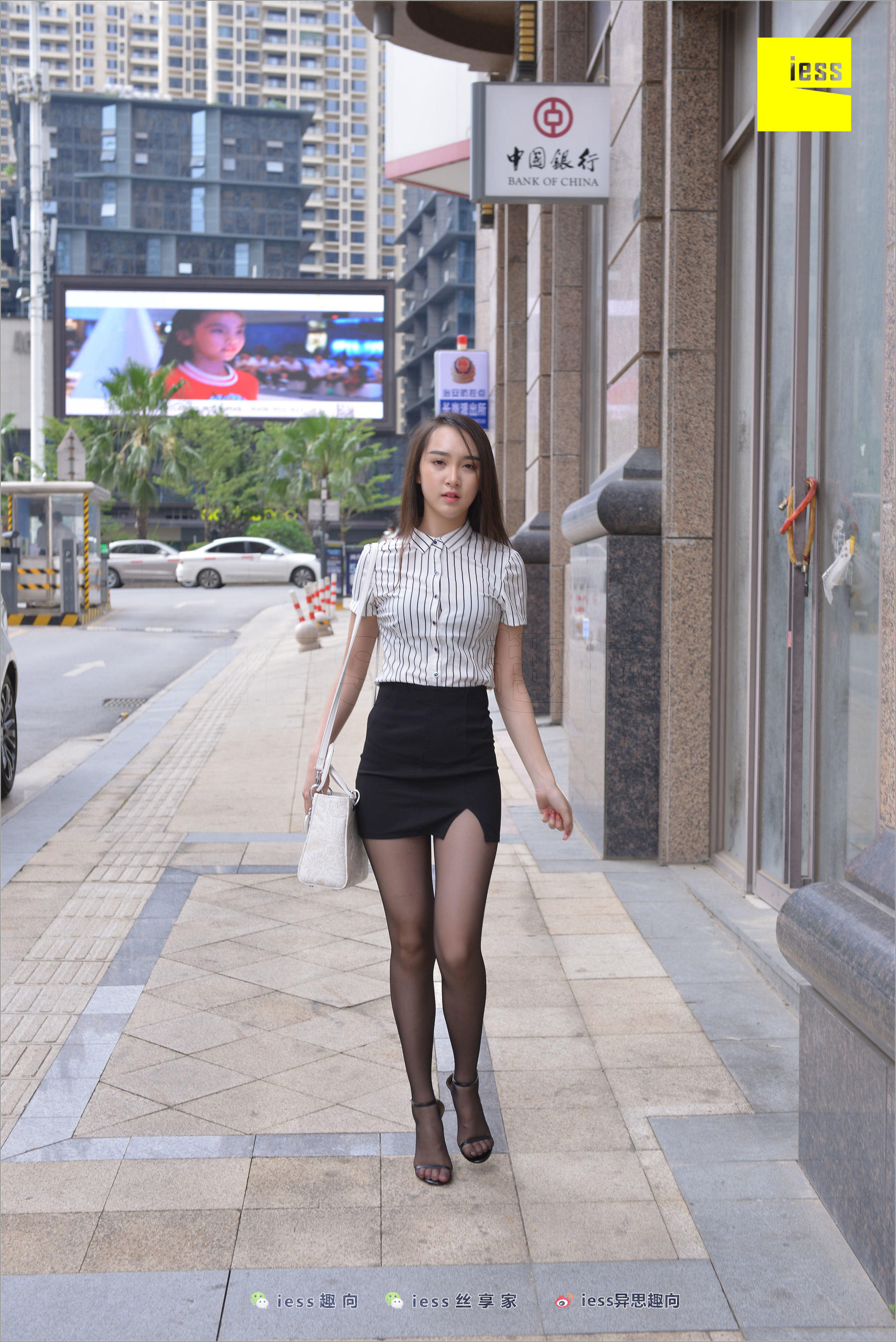 云芝《跟踪云芝》 [异思趣向IESS] 丝足便当237 