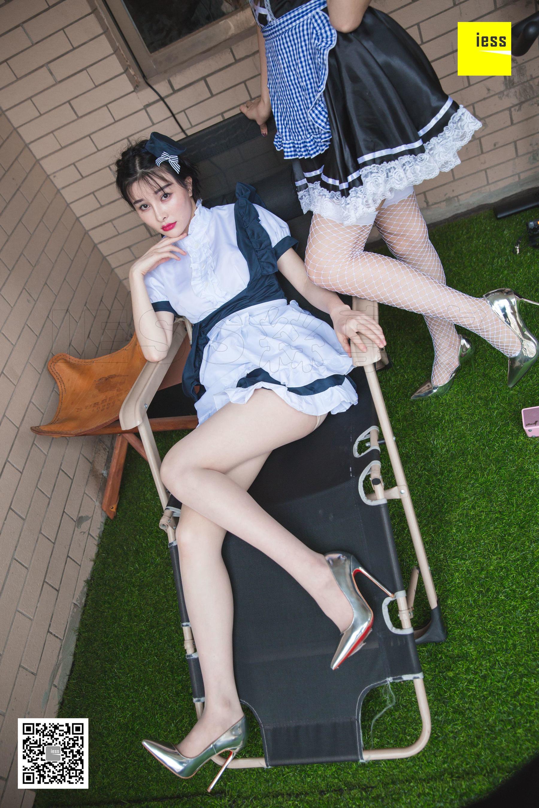 [异思趣向IESS] 模特九妹&梦梦 《双生女仆2》