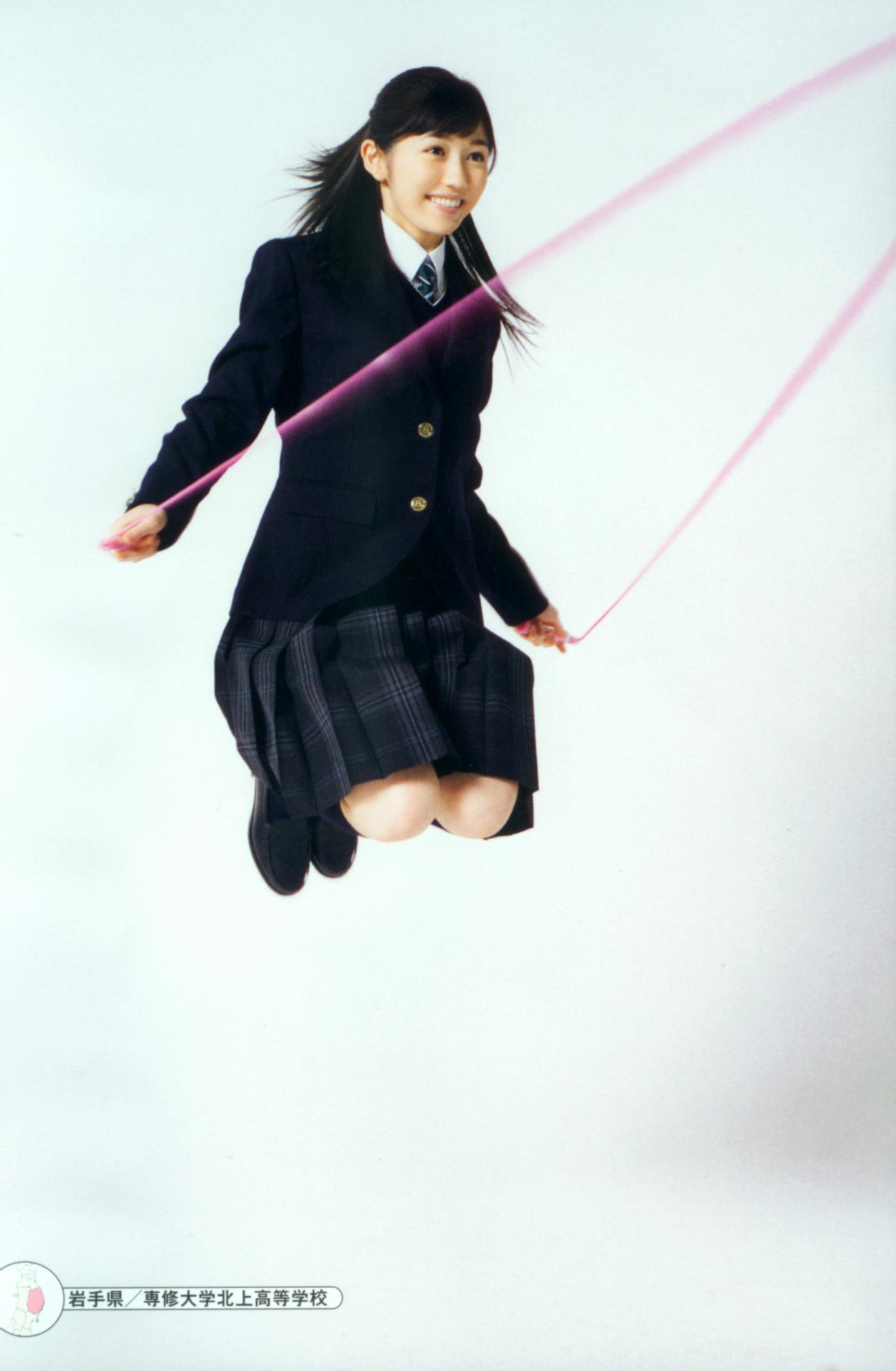 渡边麻友 最後の制服