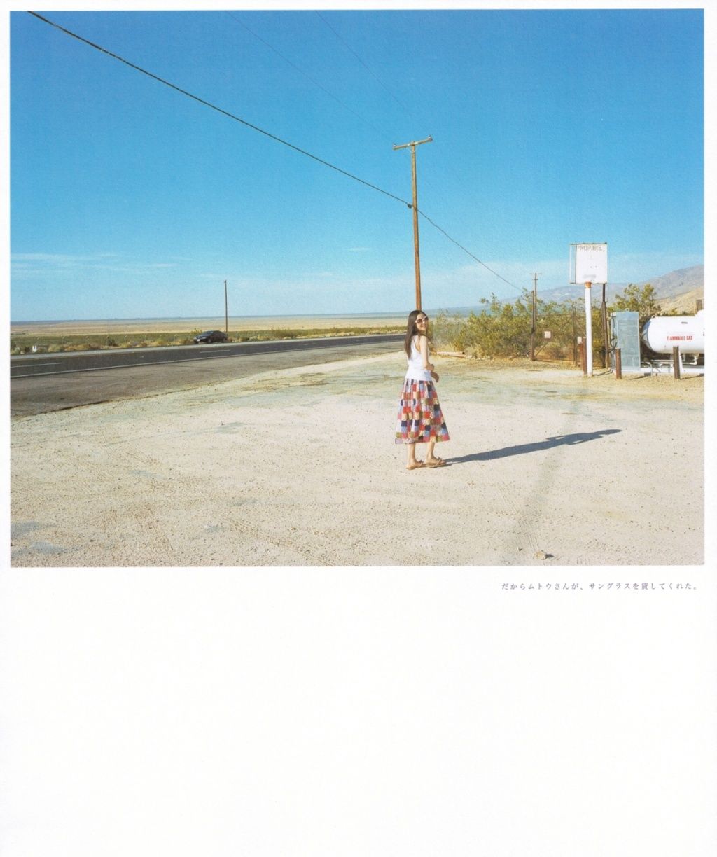 苍井优『Travel__Sand』