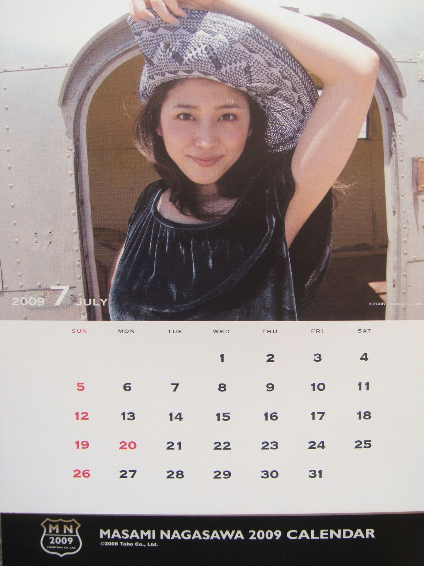 长泽雅美 「2009年カレンダー(卓上)」