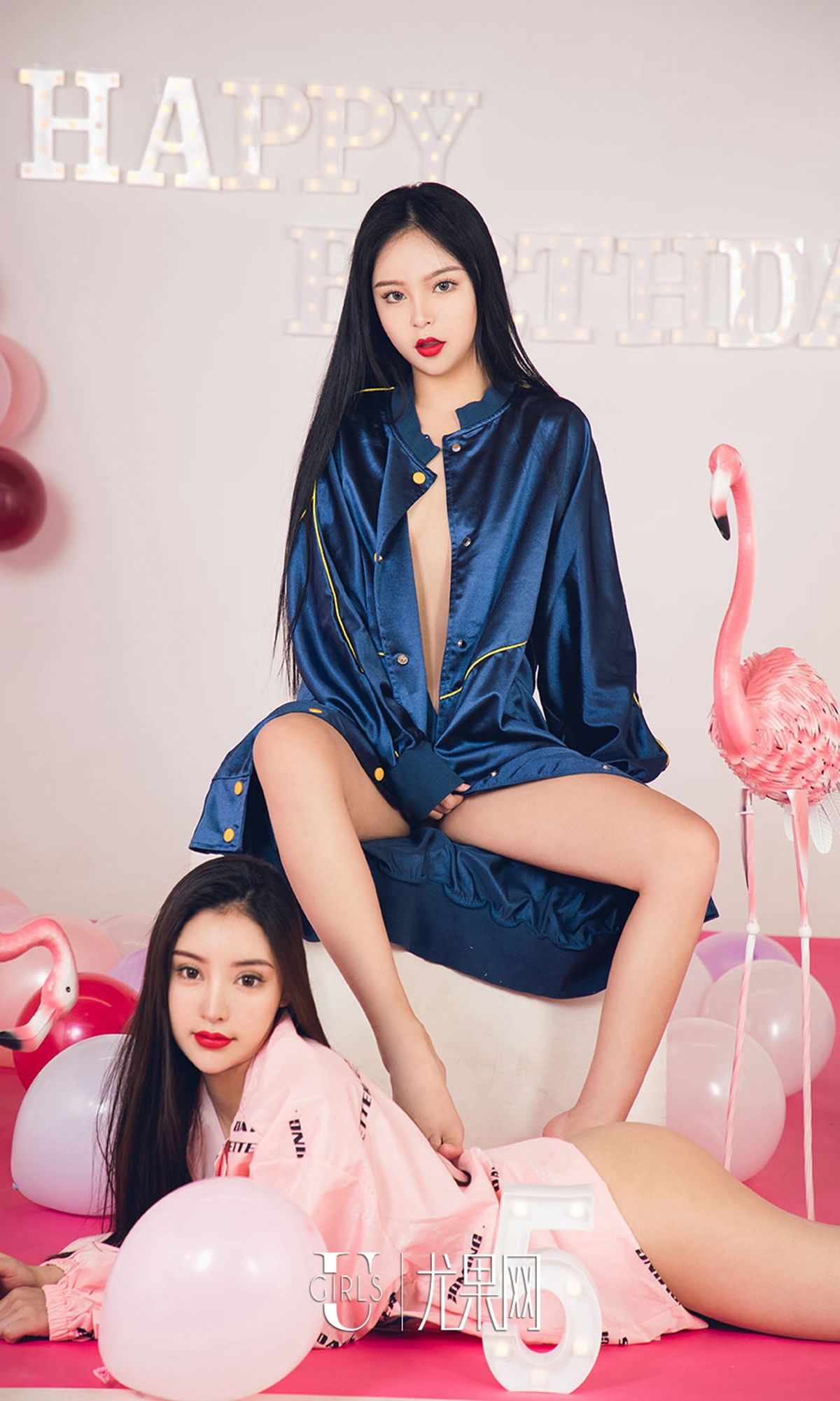 [尤果圈爱尤物] No.1357 程瑜西&孙嘉琪 LOVE