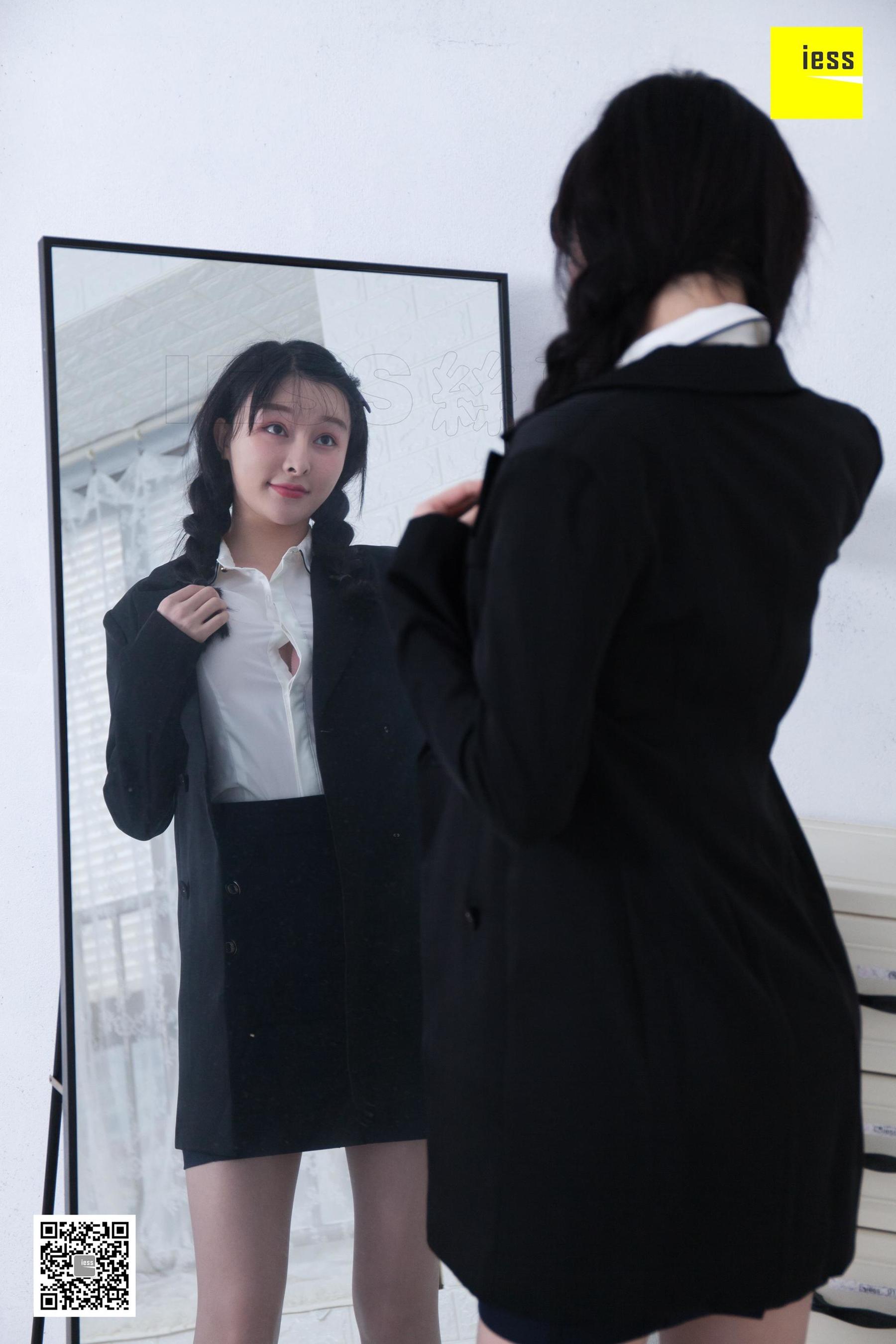 [异思趣向IESS] 模特：喵姐 《喵系女老板》