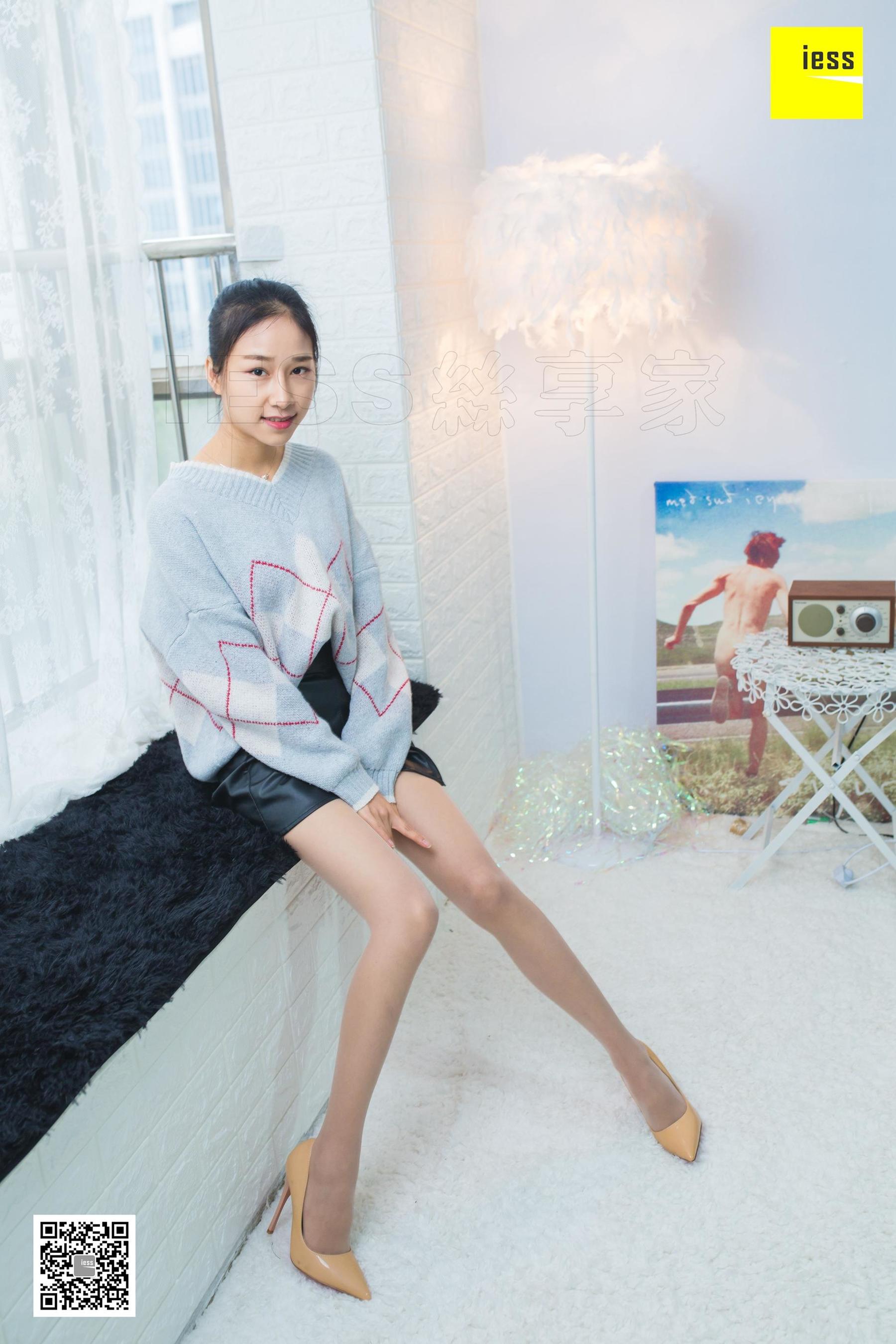 [异思趣向IESS] 模特：美子 《窗台发呆的美子》