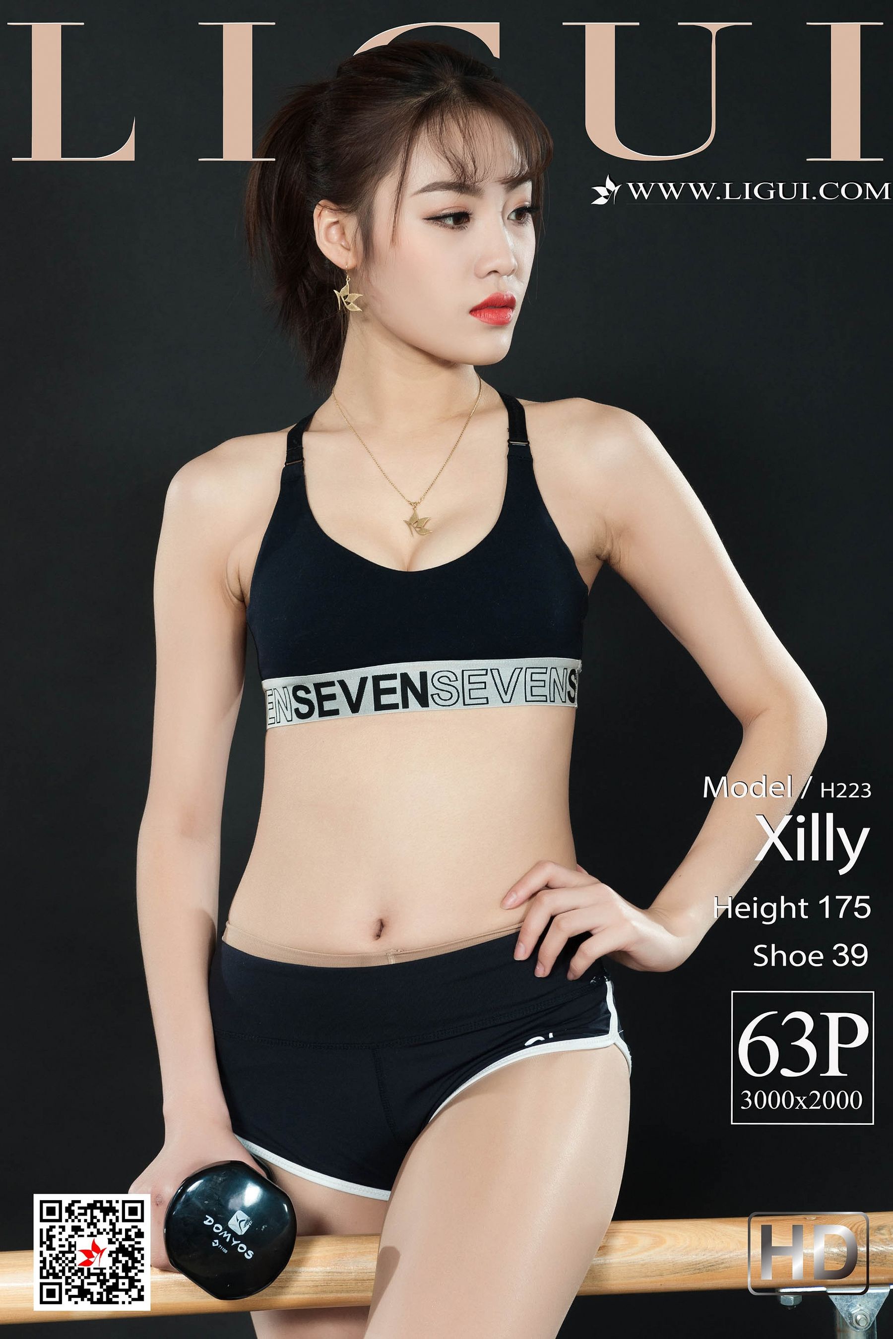 [丽柜Ligui] 网络丽人 Model Xilly