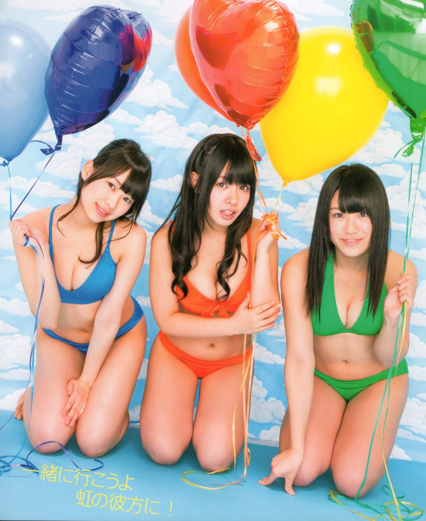 [Bomb Magazine] 2012年No.05 NMB48 大島優子 鈴木愛理 矢島舞美 篠田麻里子 丸高愛実 大森美優