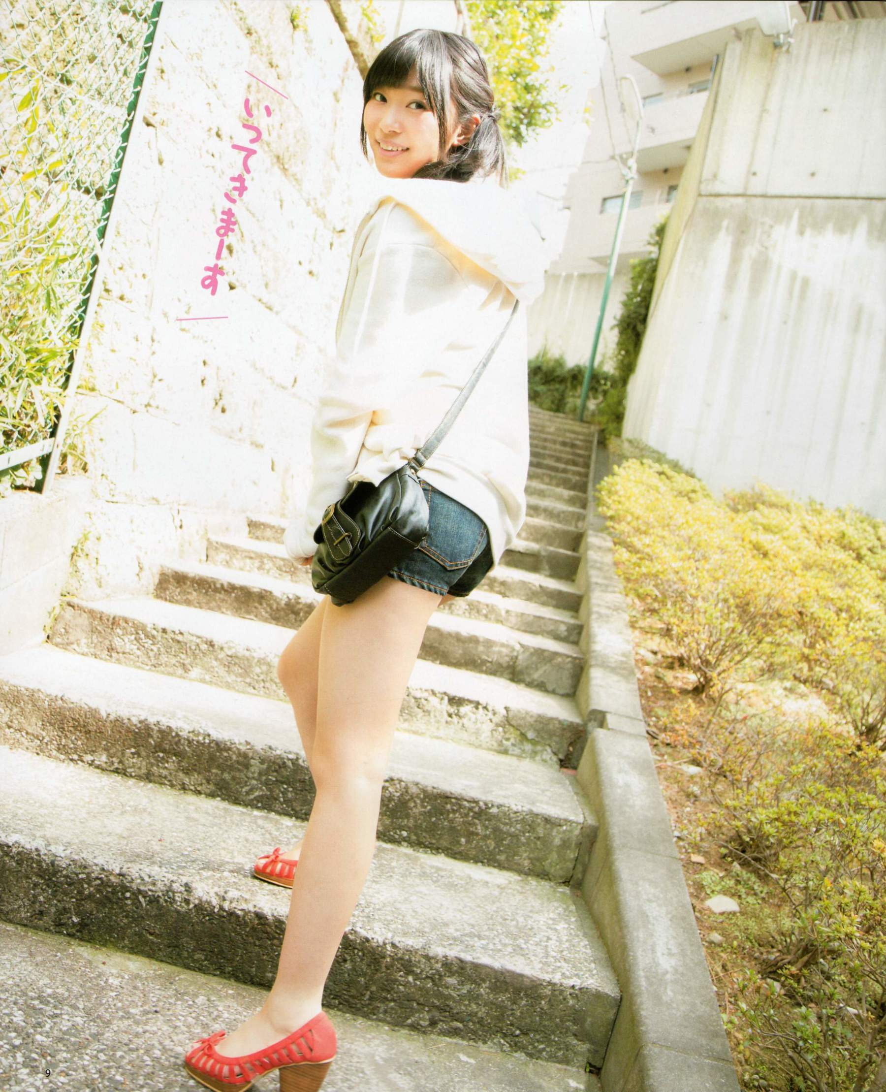 [Bomb Magazine] 2012年No.06 指原莉乃 本田翼 新井恵理那 大西颯季 高良光莉 石井奈杏 金井美樹 石田晴香