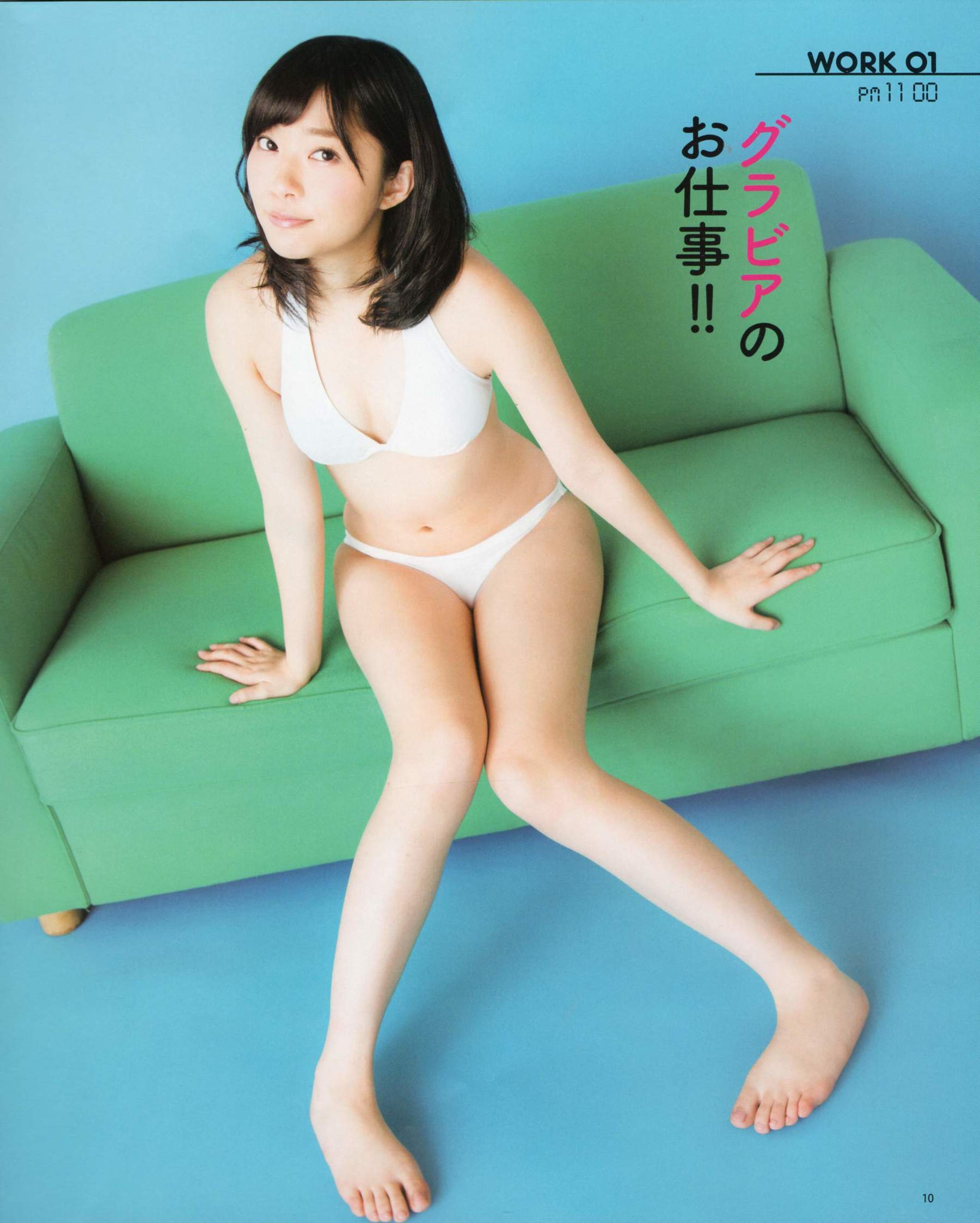 [Bomb Magazine] 2012年No.06 指原莉乃 本田翼 新井恵理那 大西颯季 高良光莉 石井奈杏 金井美樹 石田晴香