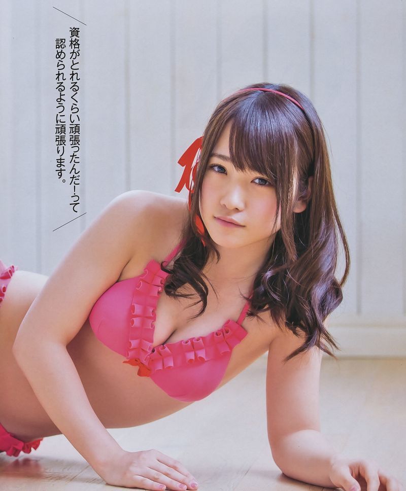 [Bomb Magazine] 2014年No.03 横山由依 川栄李奈