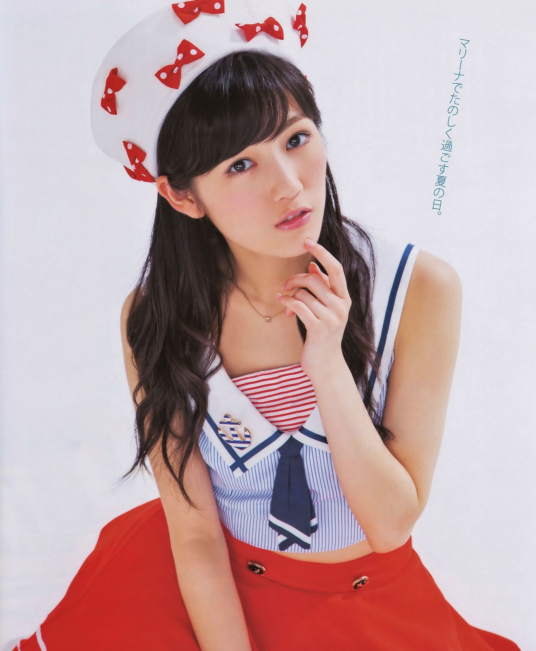 [Bomb Magazine] 2014年No.09 AKB48 渡辺麻友 生駒里奈