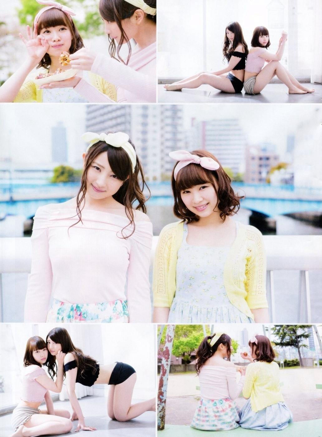 [ENTAME(エンタメ)] 2014年06月号 川荣李奈 古畑奈和 岸野里香