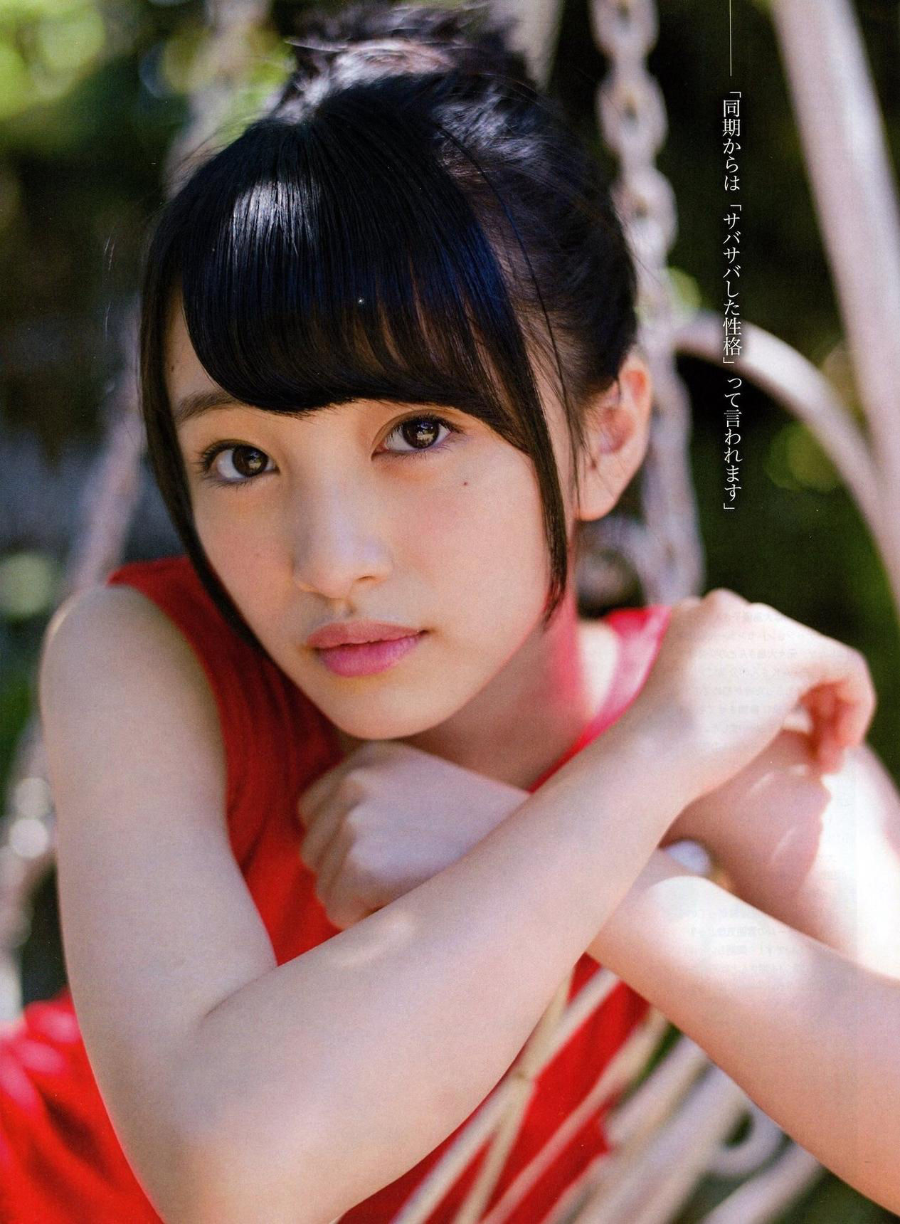 [ENTAME(エンタメ)] 2014年10月号 吉田朱里 白间美瑠 乃木坂46