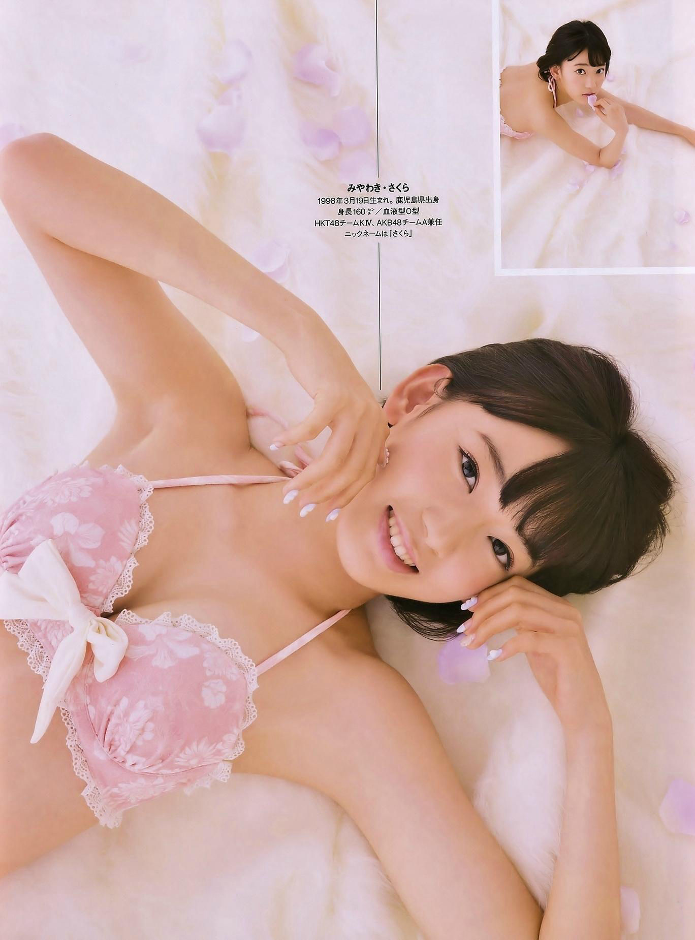 [ENTAME(エンタメ)] 2014年11月号 柏木由纪 高城亜樹 倉持明日香