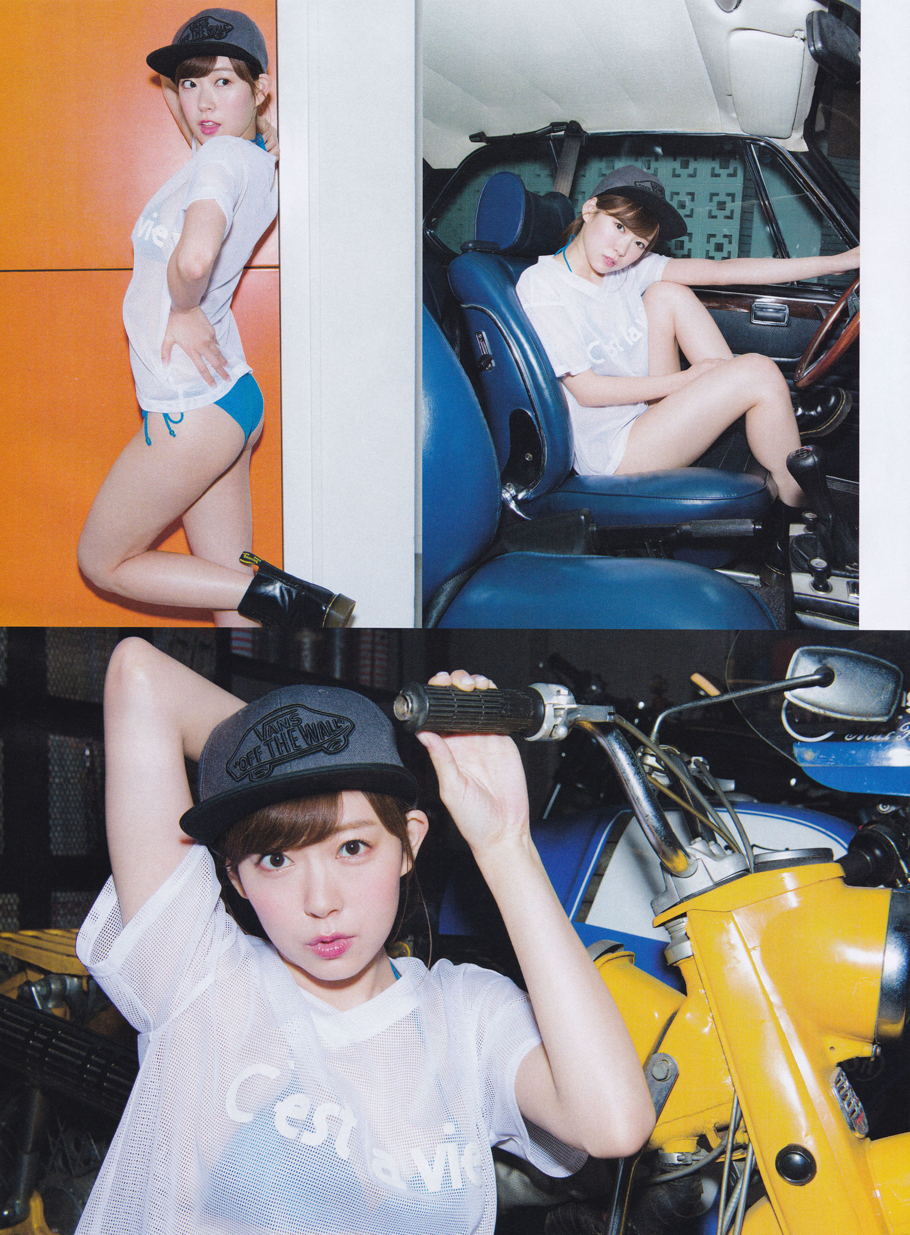 [ENTAME(エンタメ)] 2016年05月号 渡辺美優紀 白間美瑠 平手友梨奈