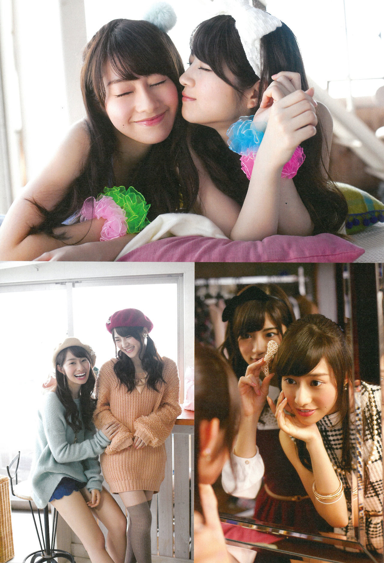 [ENTAME] 2015.02 乃木坂46 生駒里奈 白石麻衣 西野七濑 橋本奈々未 生田絵梨花 Special PhotoBook