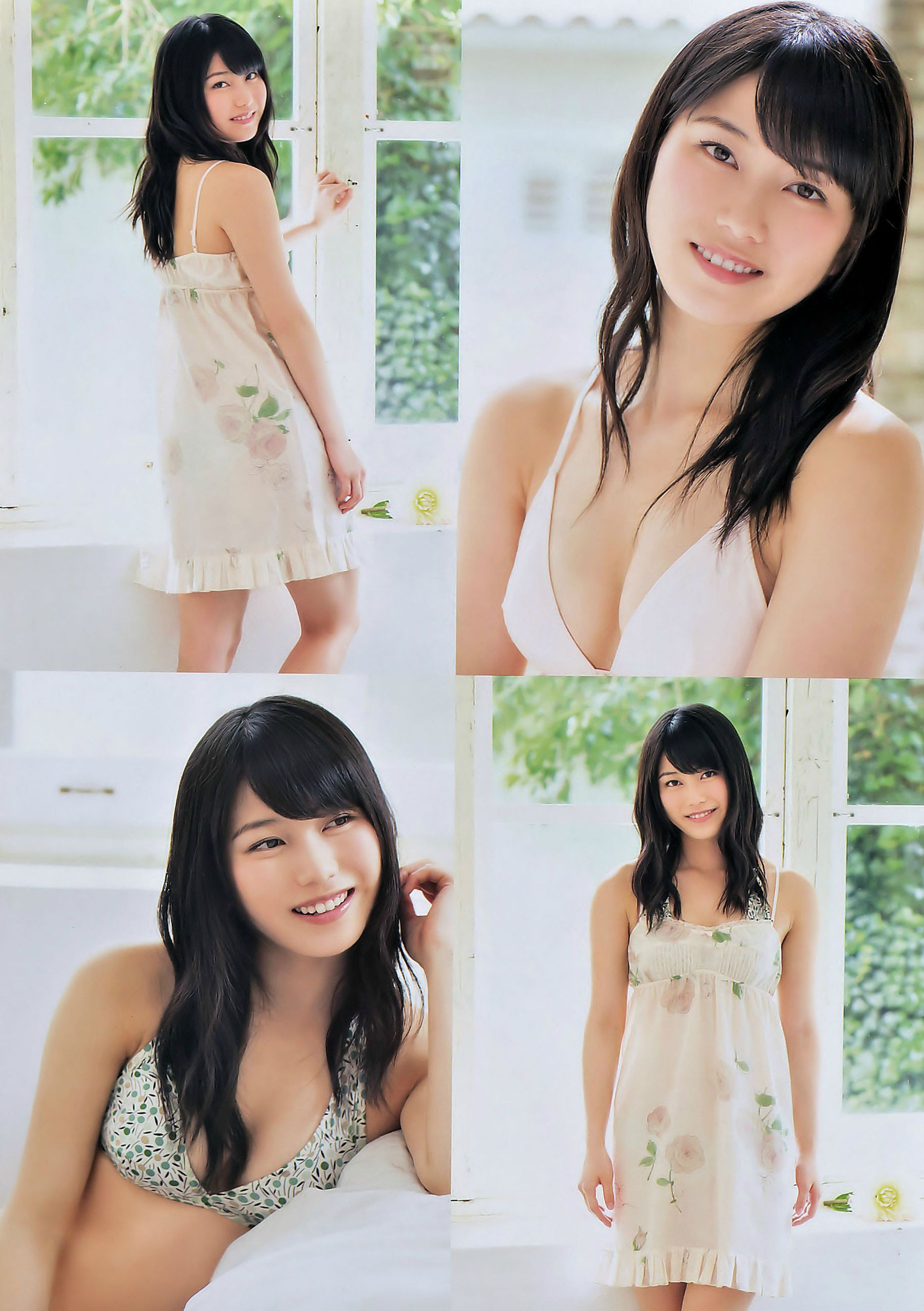 [Manga Action] 2014年No.16 横山由依