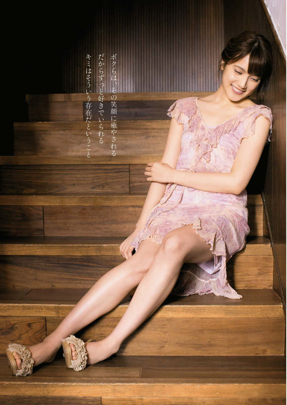 [Manga Action] 2016年No.10 入山杏奈