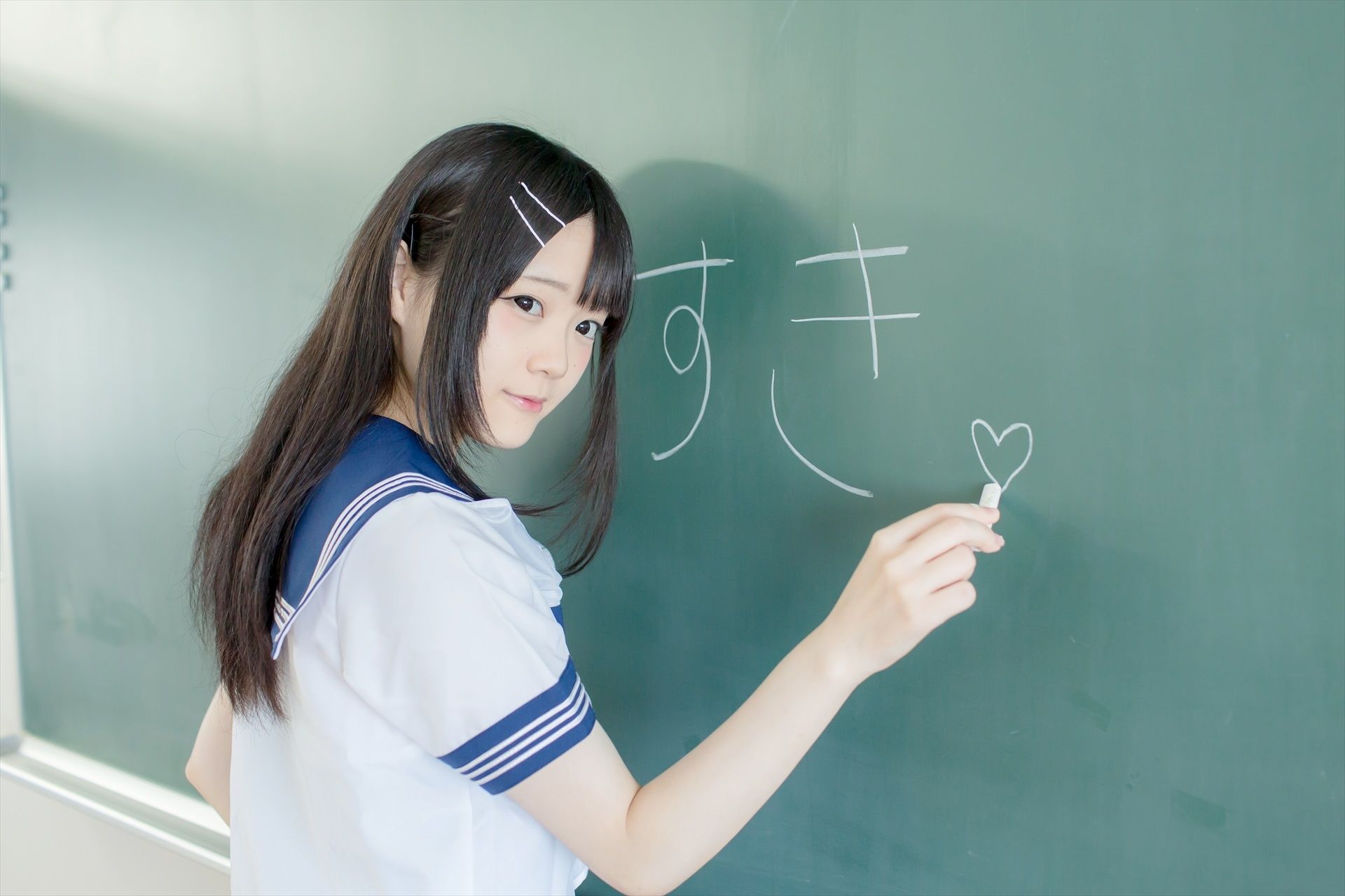 [まきろん。]君夏 - 君と僕の夏休み 紺スク