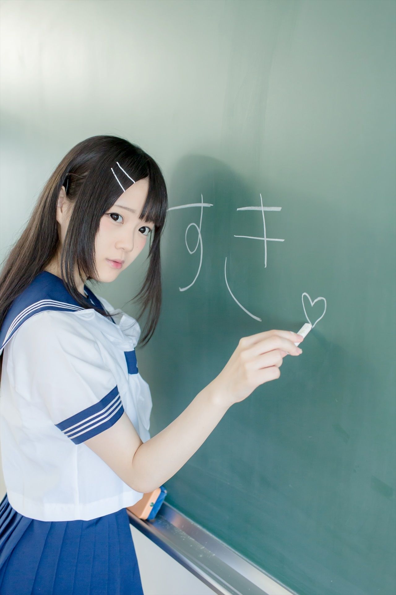[まきろん。]君夏 - 君と僕の夏休み 紺スク