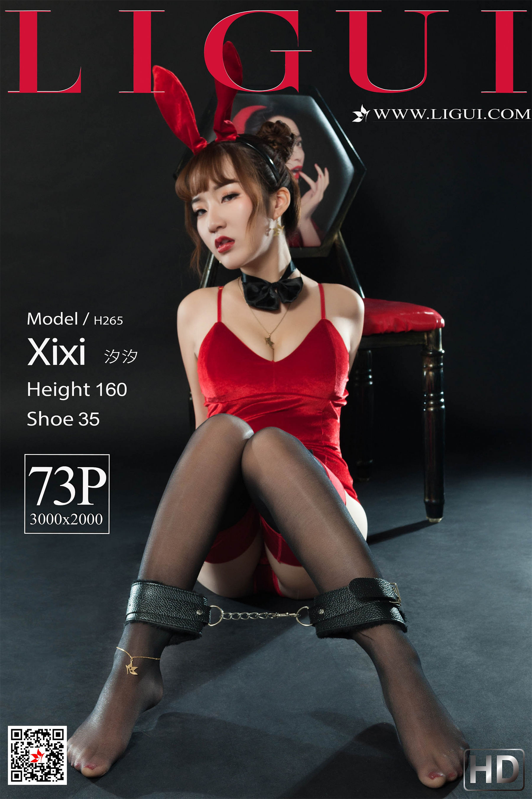 [丽柜Ligui] 网络丽人 Model 汐汐