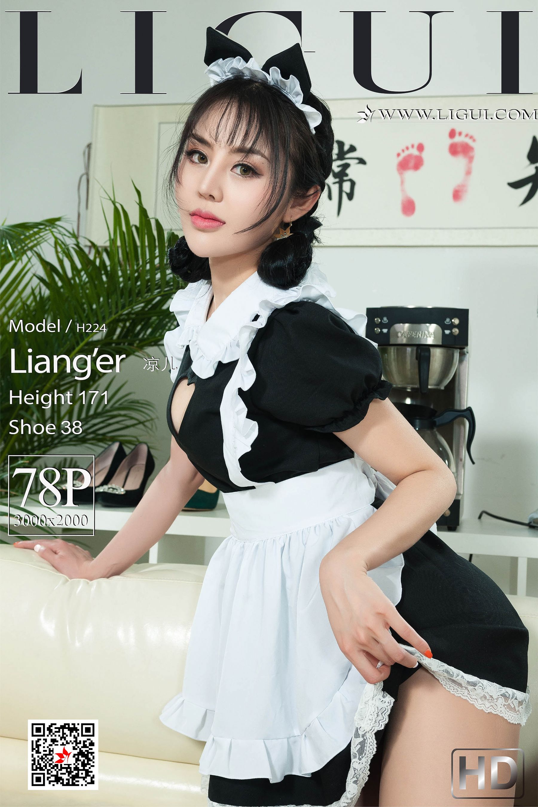 [丽柜Ligui] 网络丽人 Model 凉儿