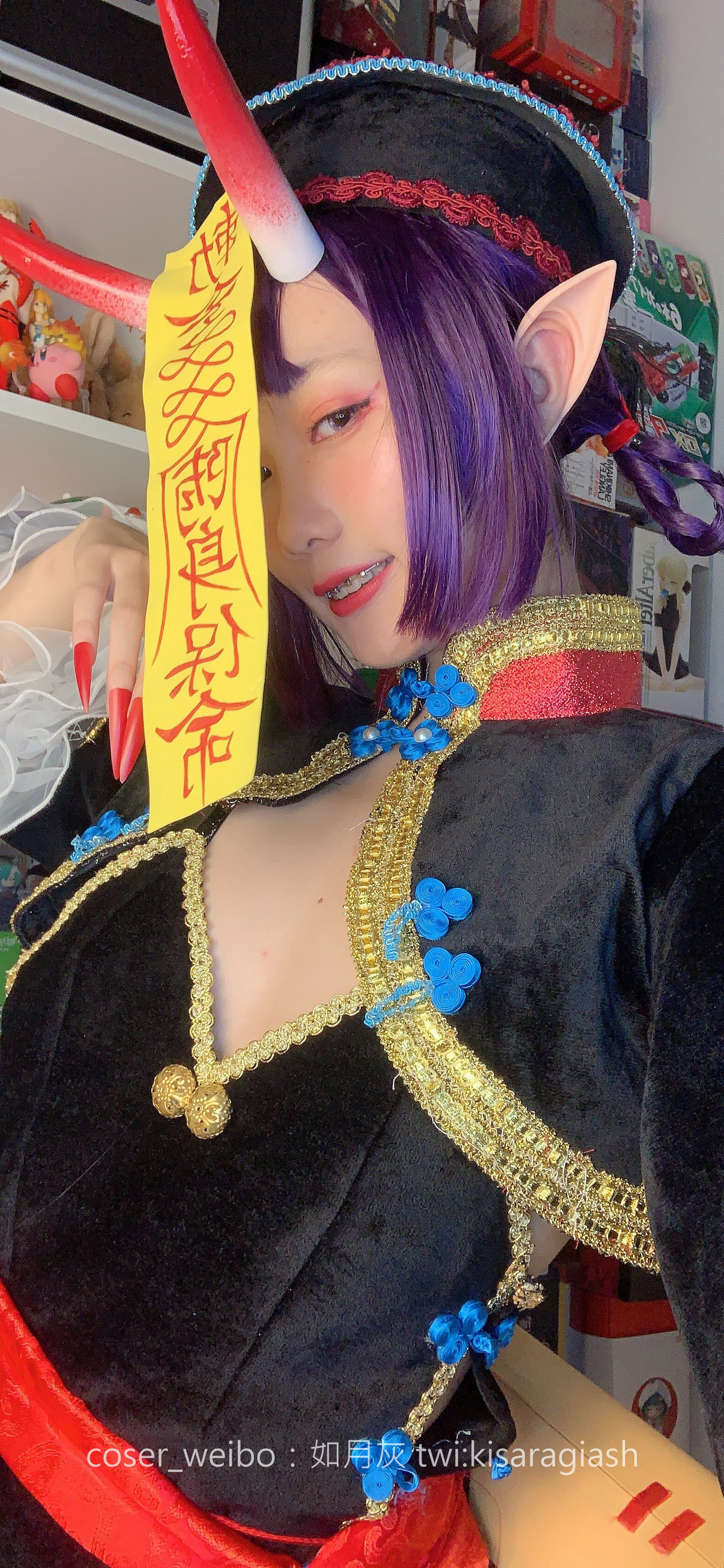 动漫博主如月灰 酒吞僵尸