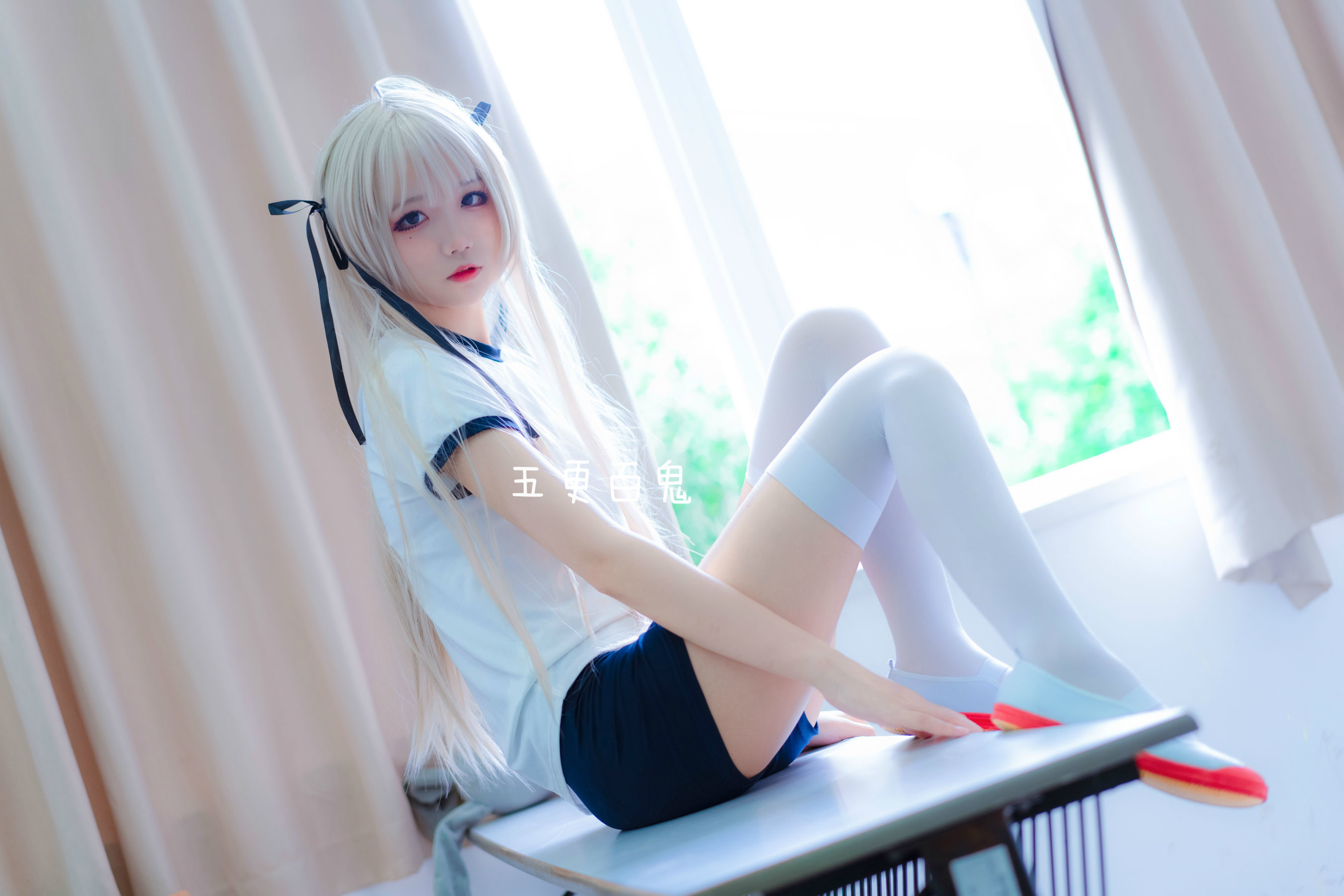 清纯少女五更百鬼 春日野穹