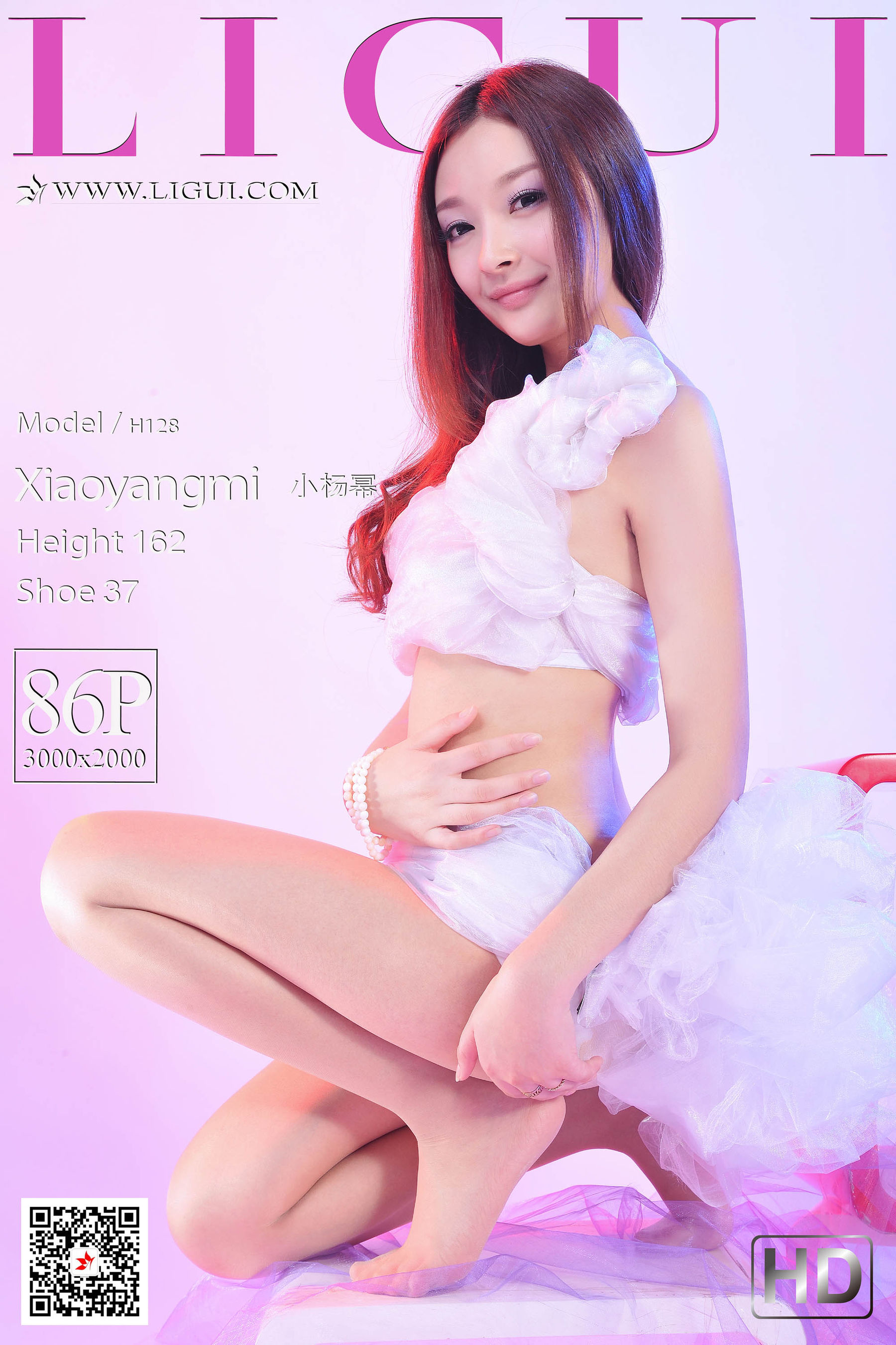 [丽柜Ligui] 网络丽人 Model 小杨幂