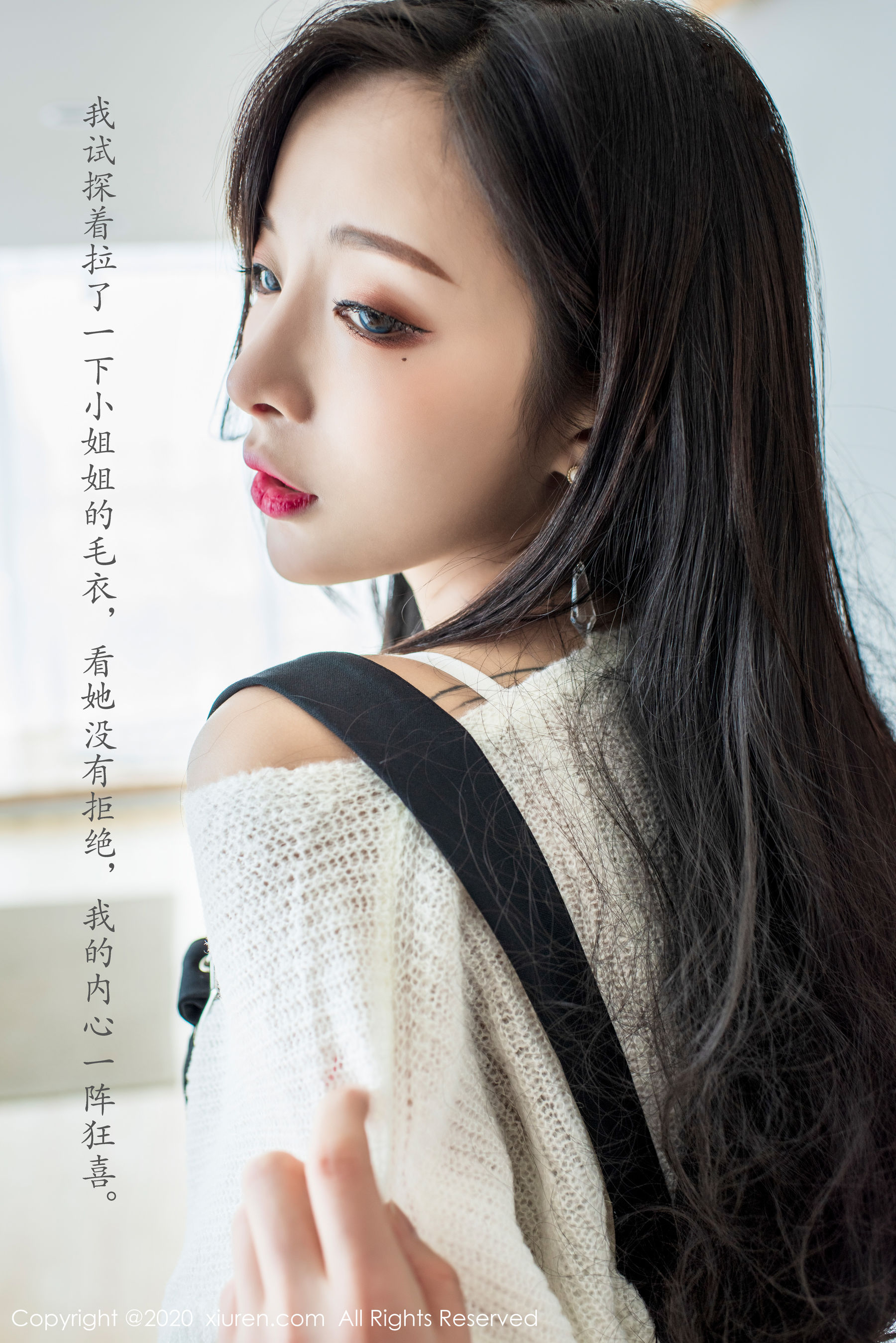 [秀人XiuRen] No.2143 陈小喵