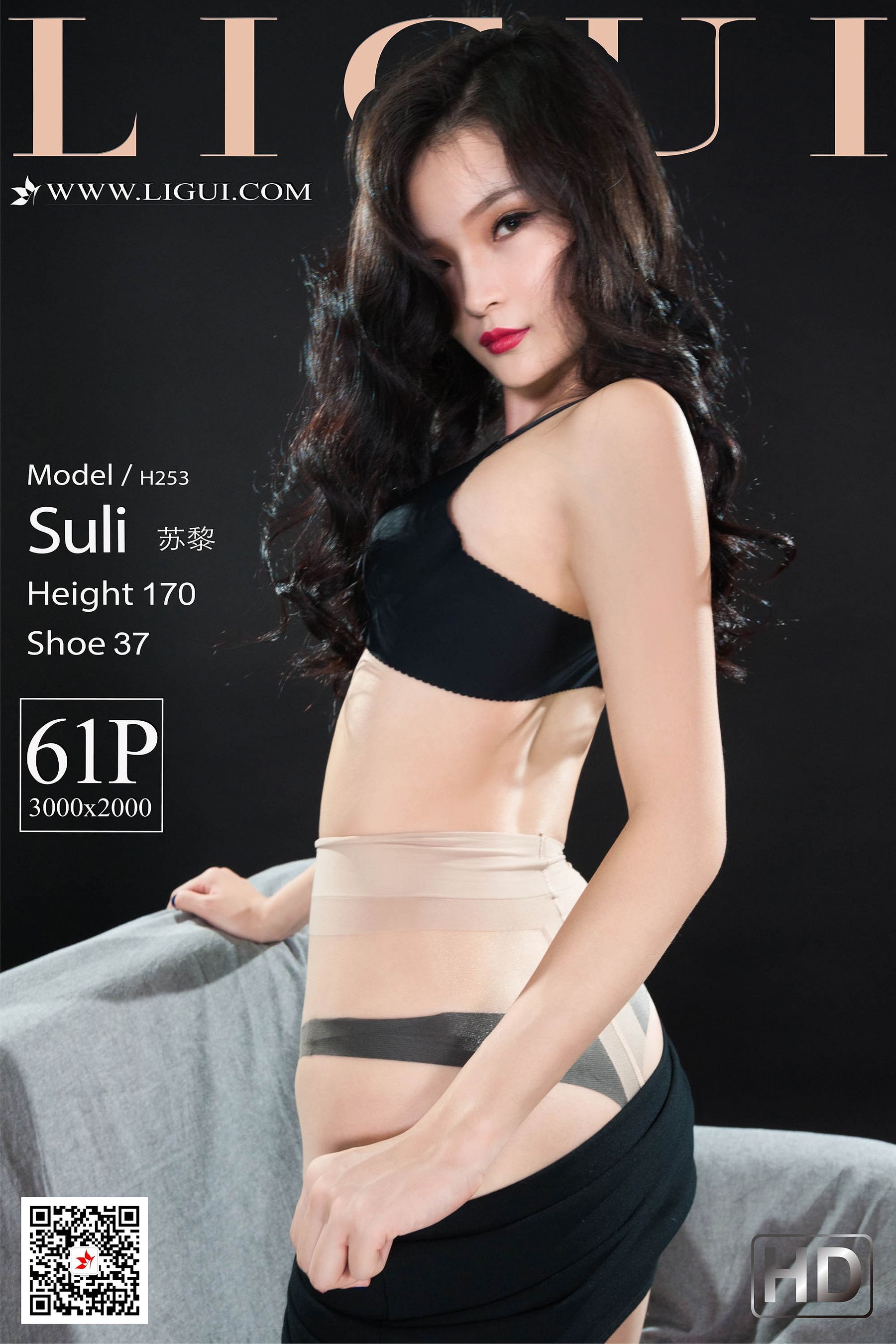 [丽柜Ligui] 网络丽人 Model 苏黎