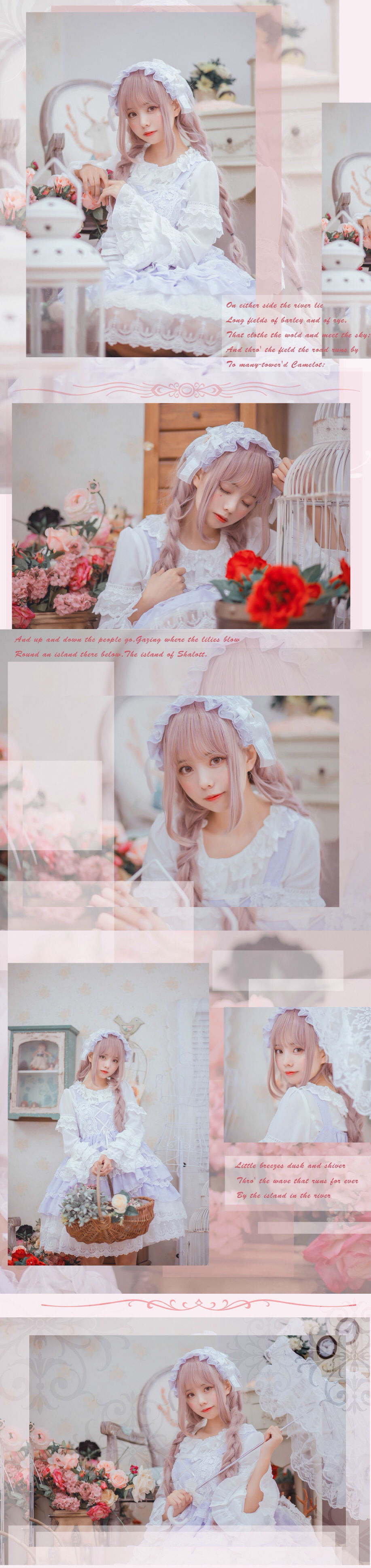 [Cosplay写真] 萌系小野妹子w - 夏日蝉鸣