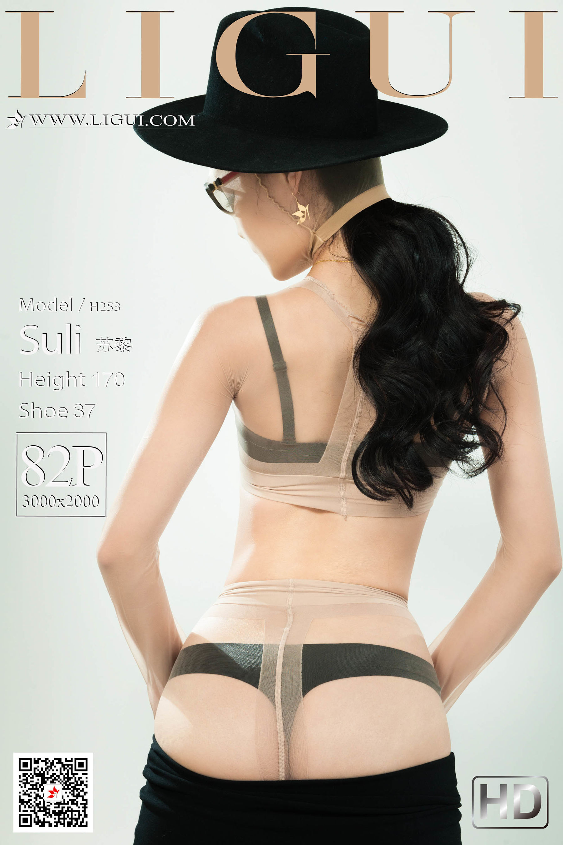 [丽柜Ligui] 网络丽人 Model 苏黎