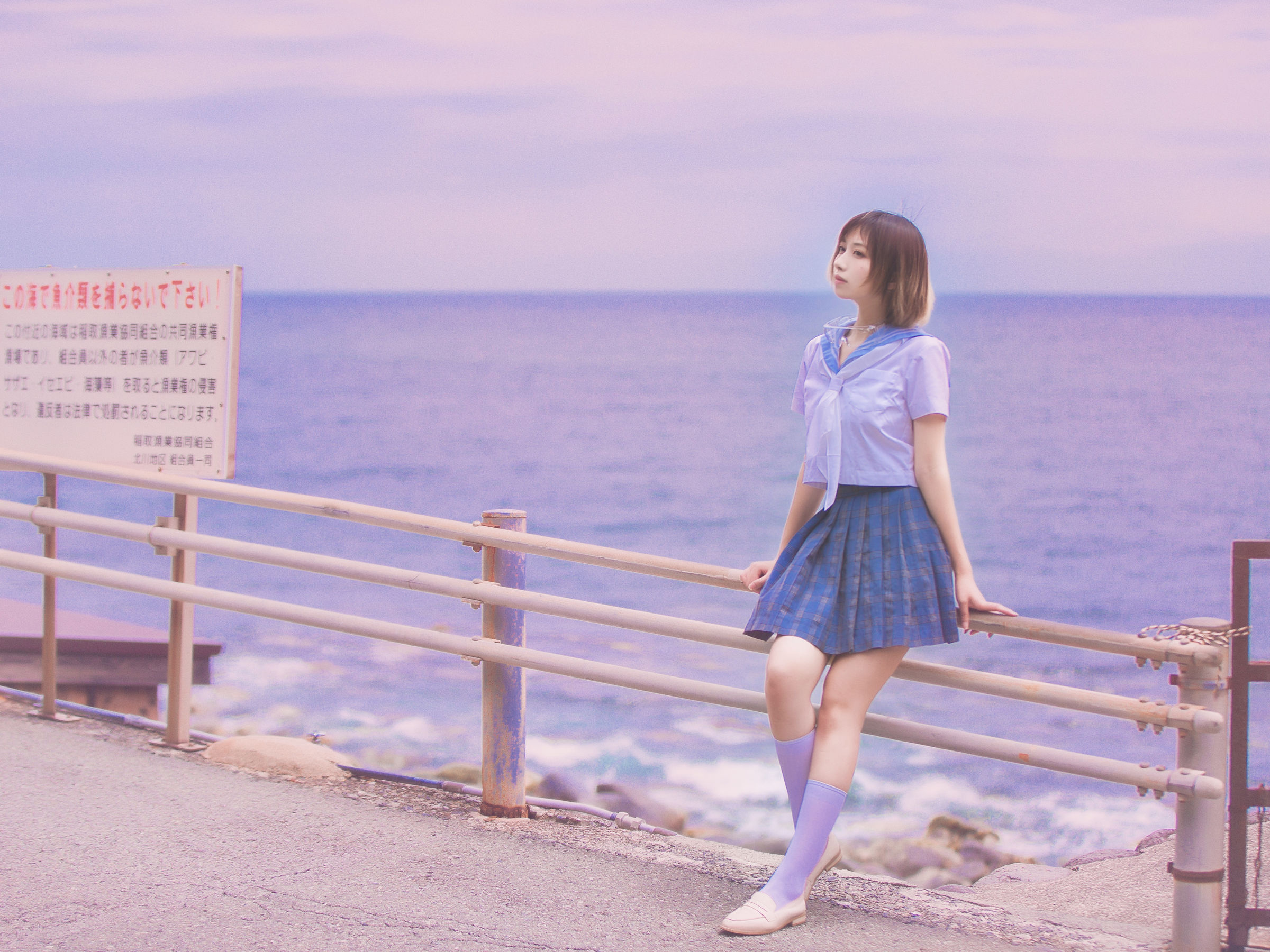 [Cosplay] 二次元少女念雪ww - 六月间事