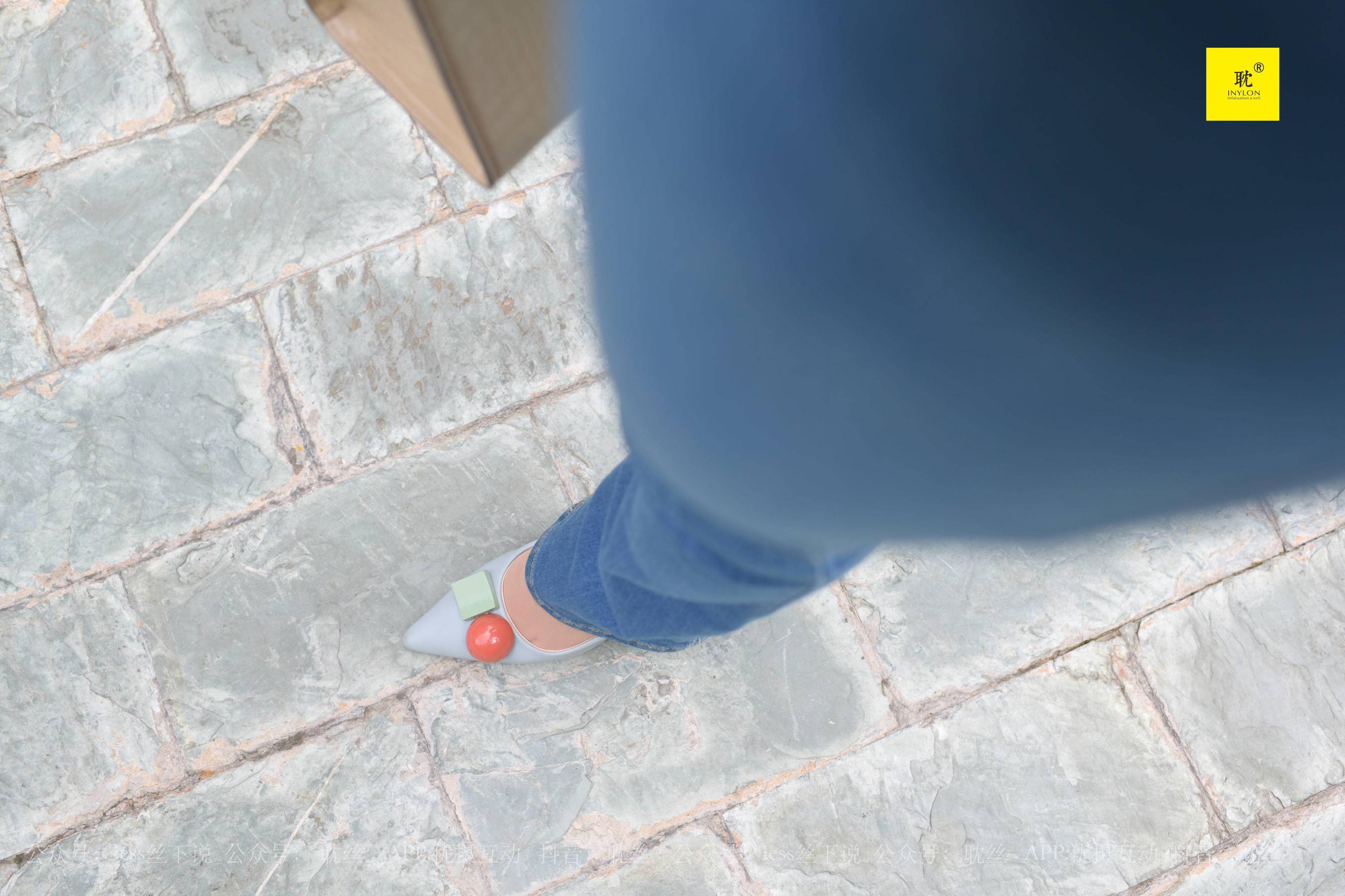 [IESS异思趣向]第N种幻想 婉萍的一天③ 婉萍