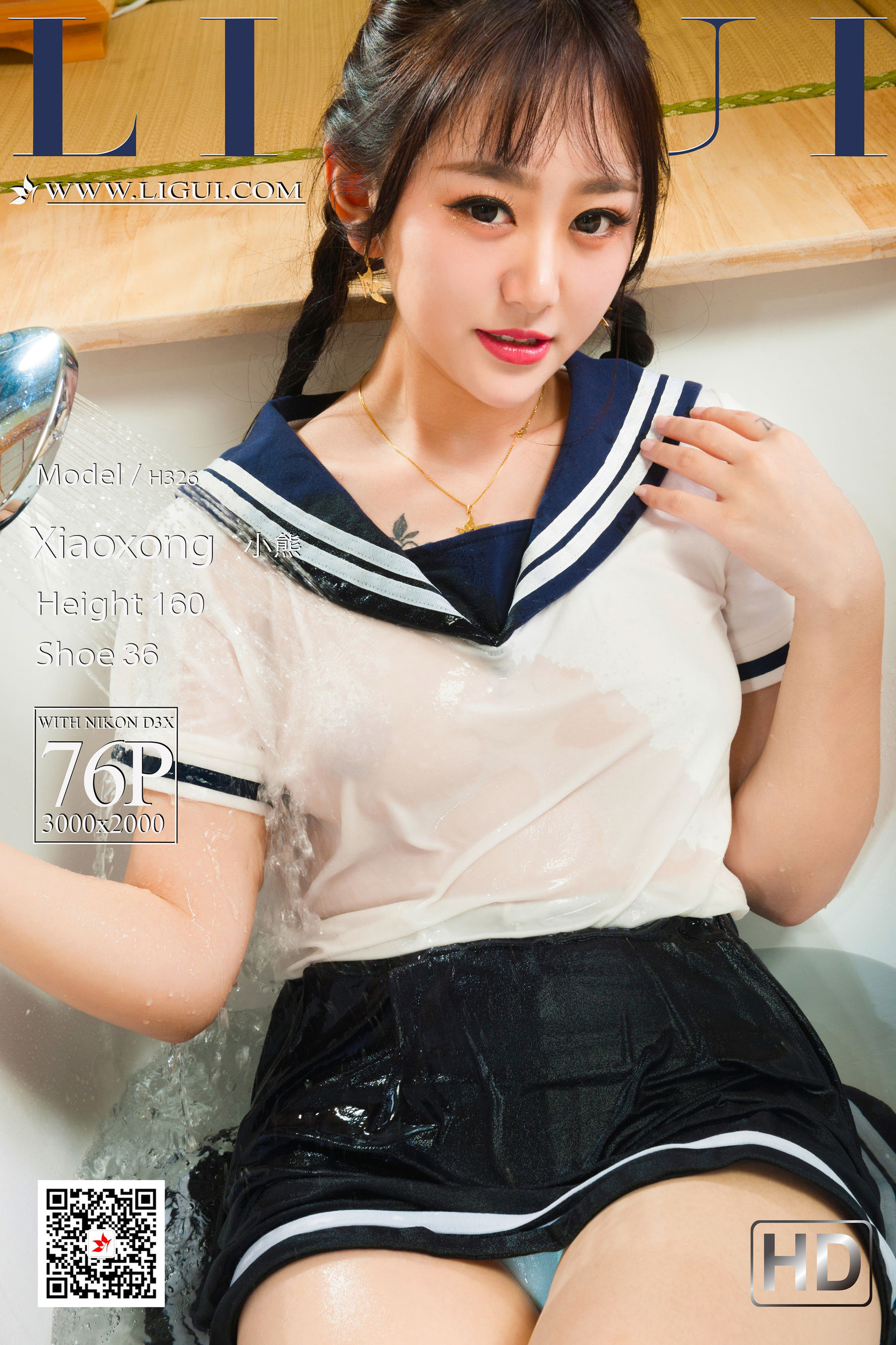 [丽柜Ligui] 网络丽人 Model 小熊